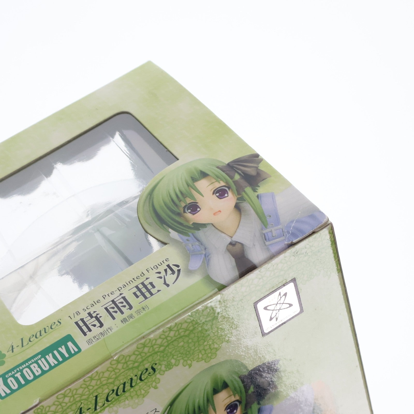 【中古即納】[FIG] 時雨亜沙(しぐれあさ) SHUFFLE!(シャッフル) 1/8 完成品 フィギュア(PP285) コトブキヤ(20081227)