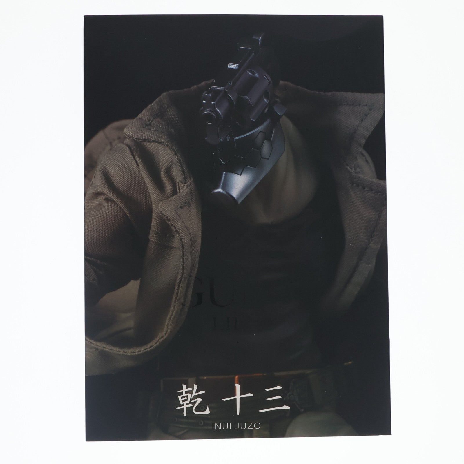 【中古即納】[FIG] 1/12 scale 乾十三(いぬいじゅうぞう) ノー・ガンズ・ライフ 完成品 可動フィギュア 1000toys(20210529)