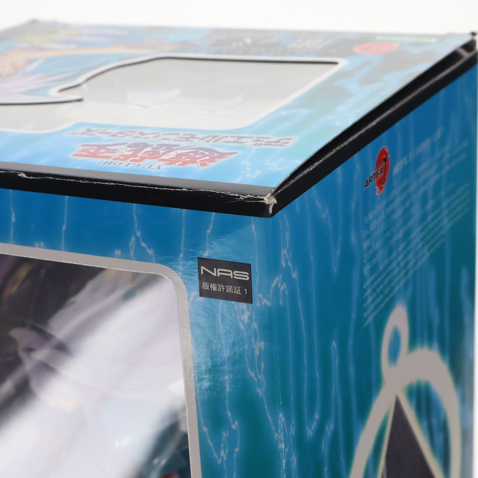 【中古即納】[FIG] ARTFX J 闇バクラ 遊☆戯☆王 デュエルモンスターズ 1/7 完成品 フィギュア(PP538) コトブキヤ(20170210)