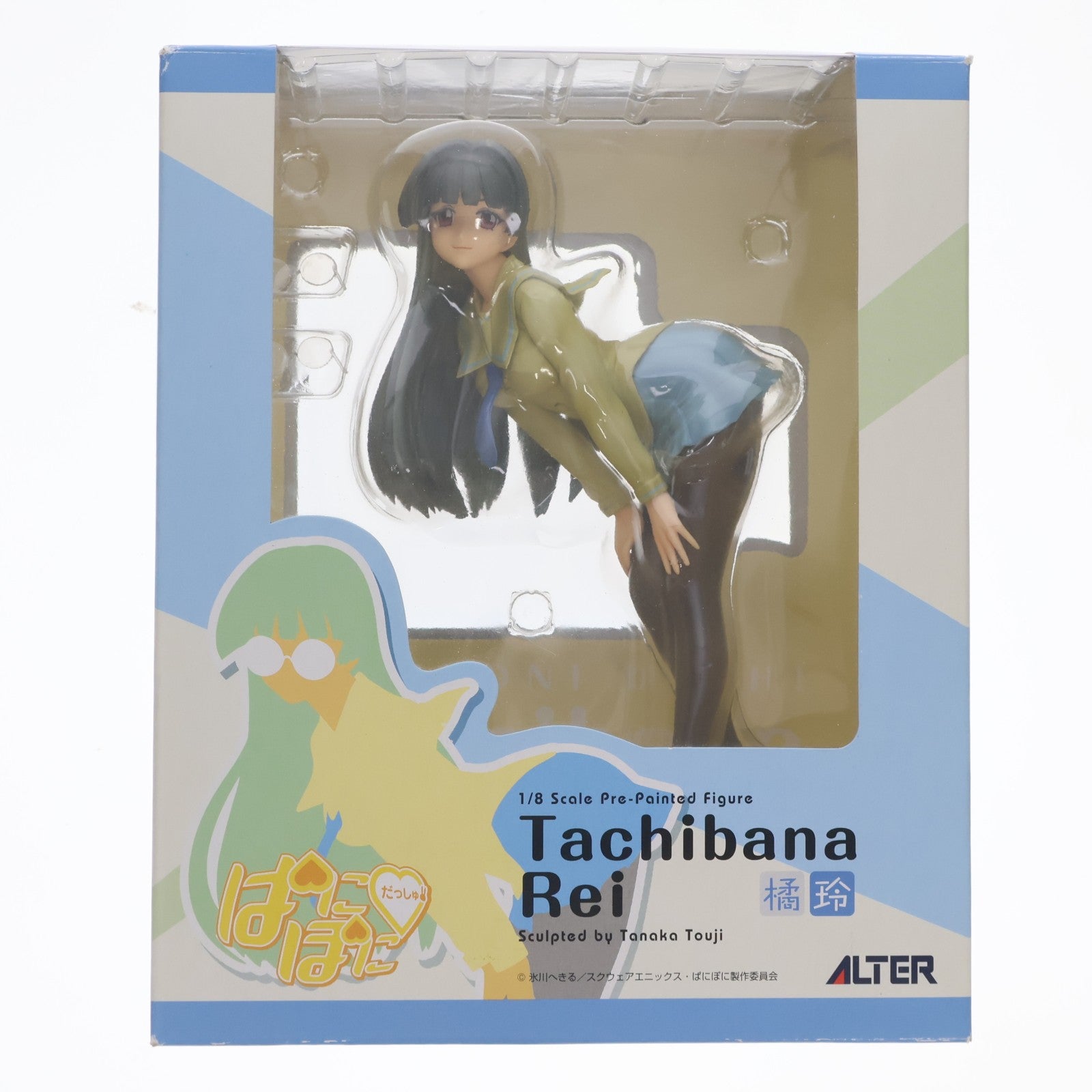 【中古即納】[FIG] 橘玲(たちばなれい) ぱにぽにだっしゅ! 1/8 完成品 フィギュア アルター(20070119)
