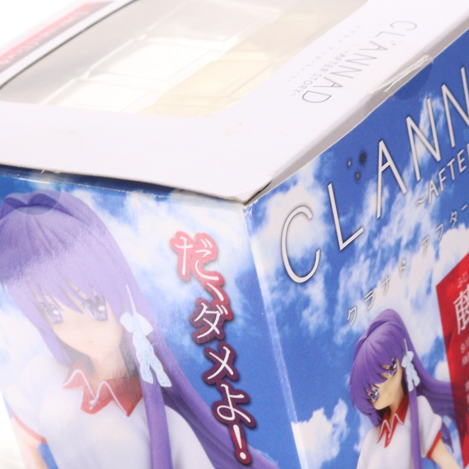 【中古即納】[FIG] ドリームテック 藤林杏(ふじばやしきょう) CLANNAD ～AFTER STORY～(クラナド アフターストーリー) 1/7 完成品 フィギュア ウェーブ(WAVE)(20100601)