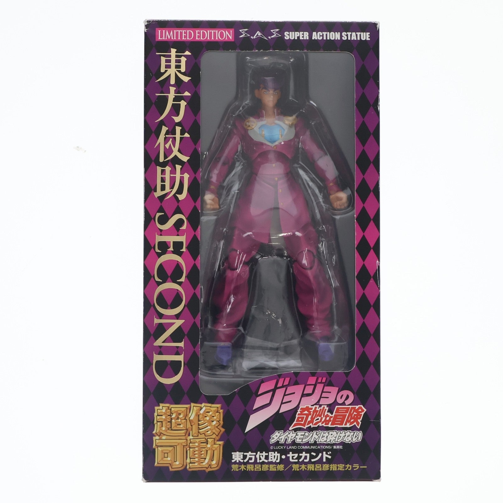 【中古即納】[FIG] 超像可動 東方仗助・セカンド(ひがしかたじょうすけ) 宮沢模型限定版(荒木飛呂彦指定カラー) ジョジョの奇妙な冒険 第4部 ダイヤモンドは砕けない フィギュア メディコス・エンタテインメント(20111120)