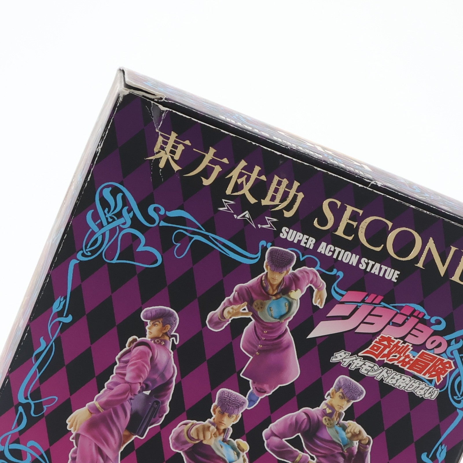 【中古即納】[FIG] 超像可動 東方仗助・セカンド(ひがしかたじょうすけ) 宮沢模型限定版(荒木飛呂彦指定カラー) ジョジョの奇妙な冒険 第4部 ダイヤモンドは砕けない フィギュア メディコス・エンタテインメント(20111120)