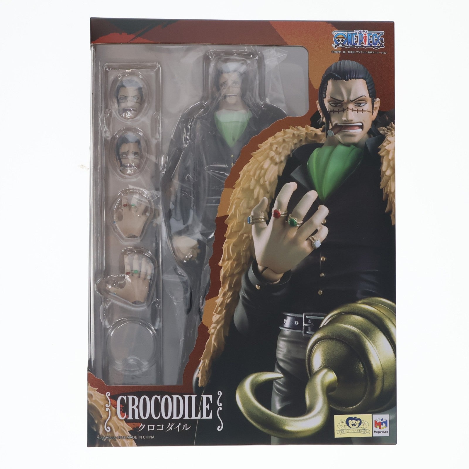 【中古即納】[FIG] ヴァリアブルアクションヒーローズ クロコダイル ONE PIECE(ワンピース) 完成品 可動フィギュア メガハウス(20180131)