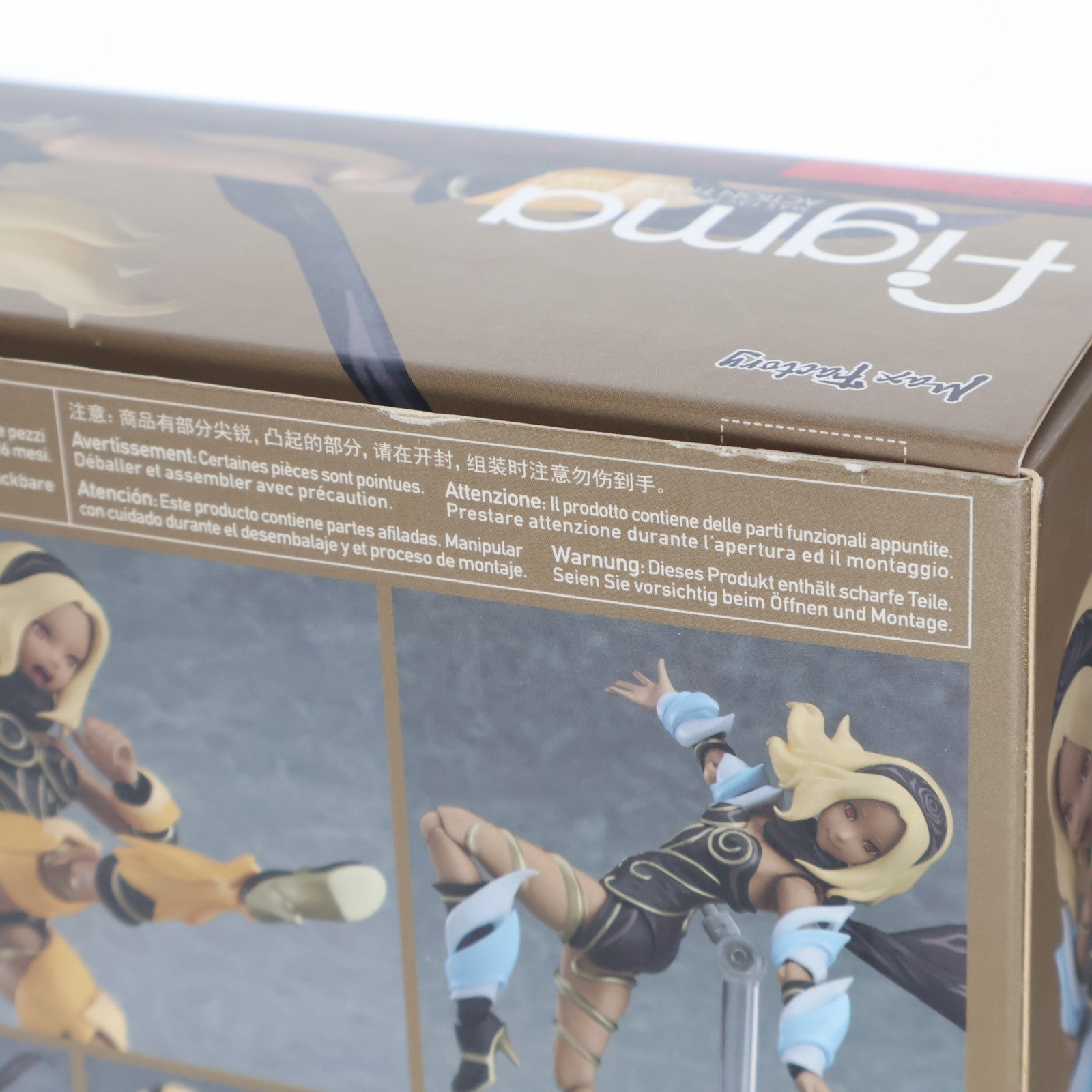 【中古即納】[FIG] figma(フィグマ) 336 グラビティ・キトゥン 2.0 GRAVITY DAZE 2(グラビティデイズ2) 完成品 可動フィギュア マックスファクトリー(20170831)