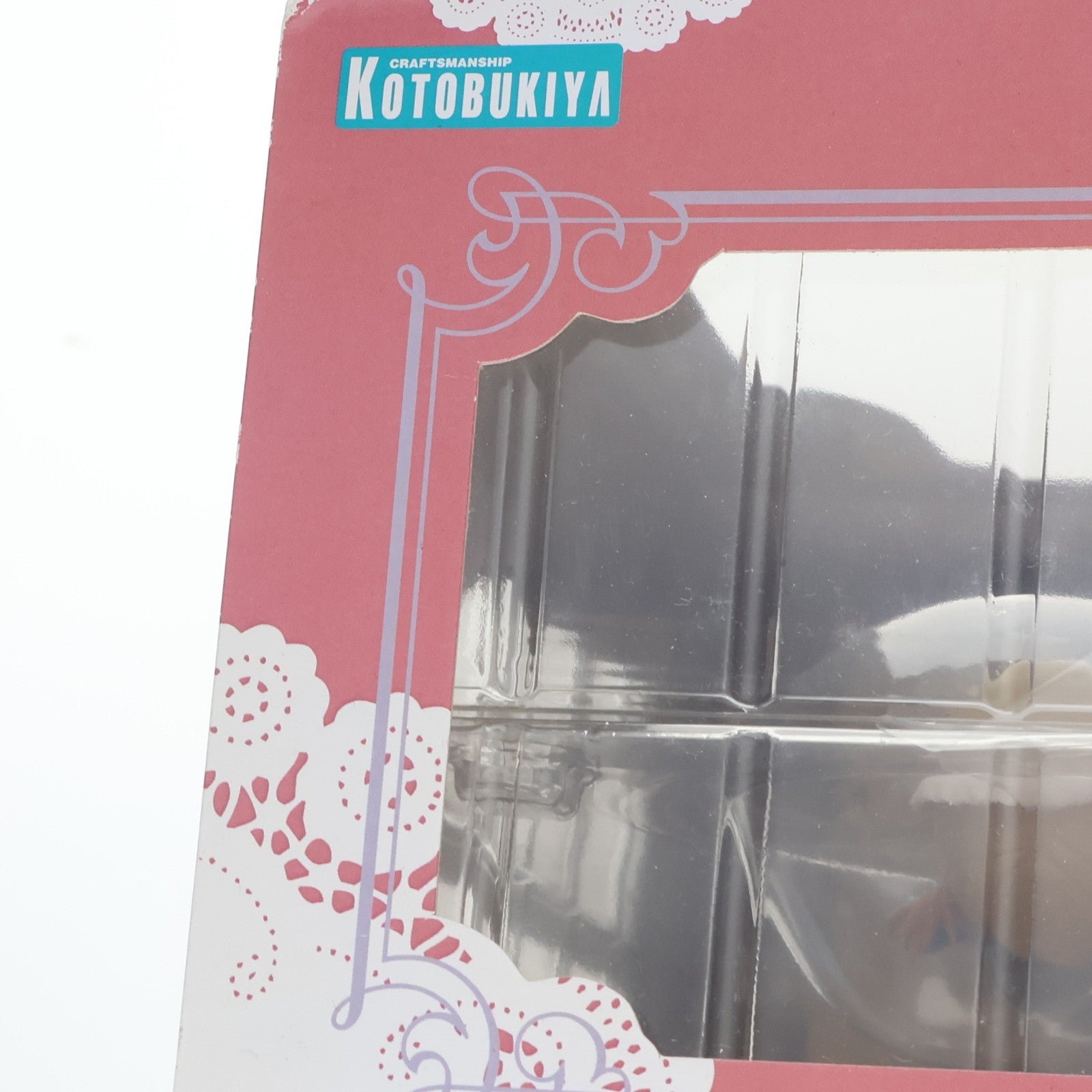 【中古即納】[FIG] 小牧愛佳(こまきまなか) ～メイドVer.～ ToHeart2 AnotherDays(トゥハートツーアナザーデイズ) 1/8 完成品 フィギュア(PP205) コトブキヤ(20080429)