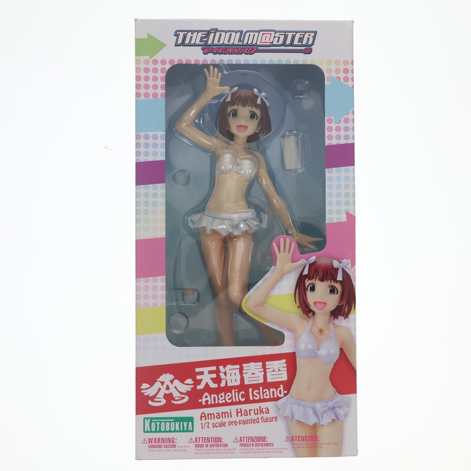 【中古即納】[FIG] 天海春香(あまみはるか) Angelic Island アイドルマスター(THE IDOLM@STER) 1/7 完成品 フィギュア(PP415) コトブキヤ(20121019)