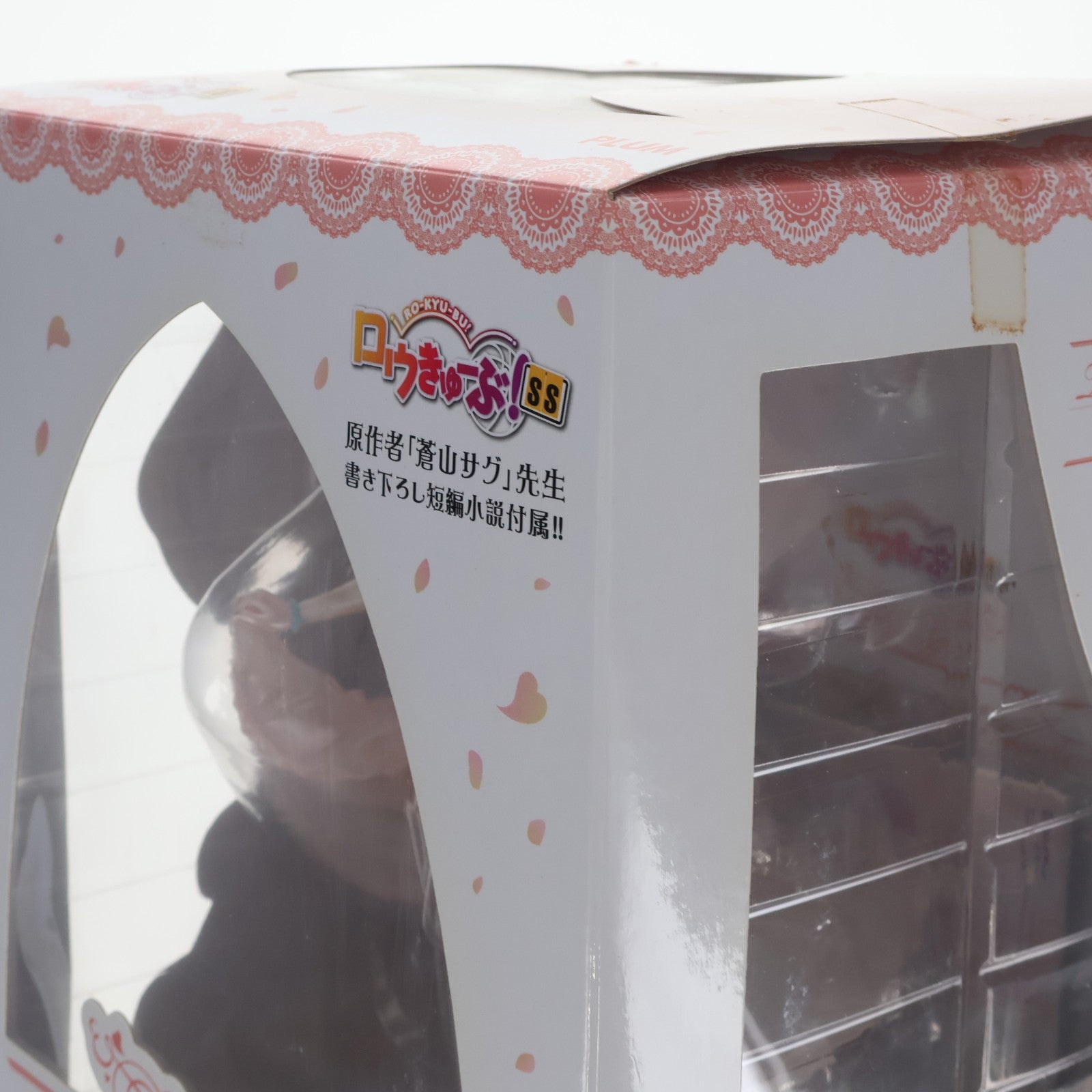 【中古即納】[FIG] 湊智花～ウェディングVer.～(みなとともか) ロウきゅーぶ!SS 1/7 完成品 フィギュア(PF061) PLUM(プラム)(20160717)