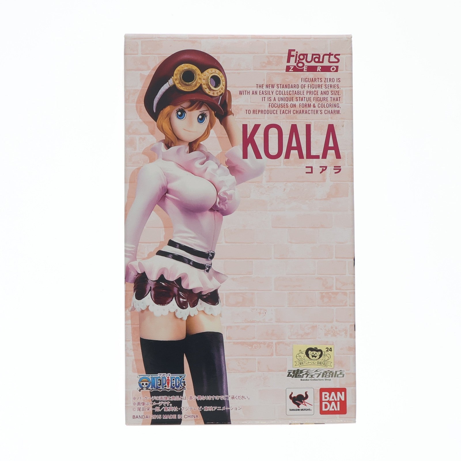 【中古即納】[FIG] 魂ウェブ商店限定 フィギュアーツZERO コアラ ONE PIECE(ワンピース) フィギュア バンダイ(20150731)