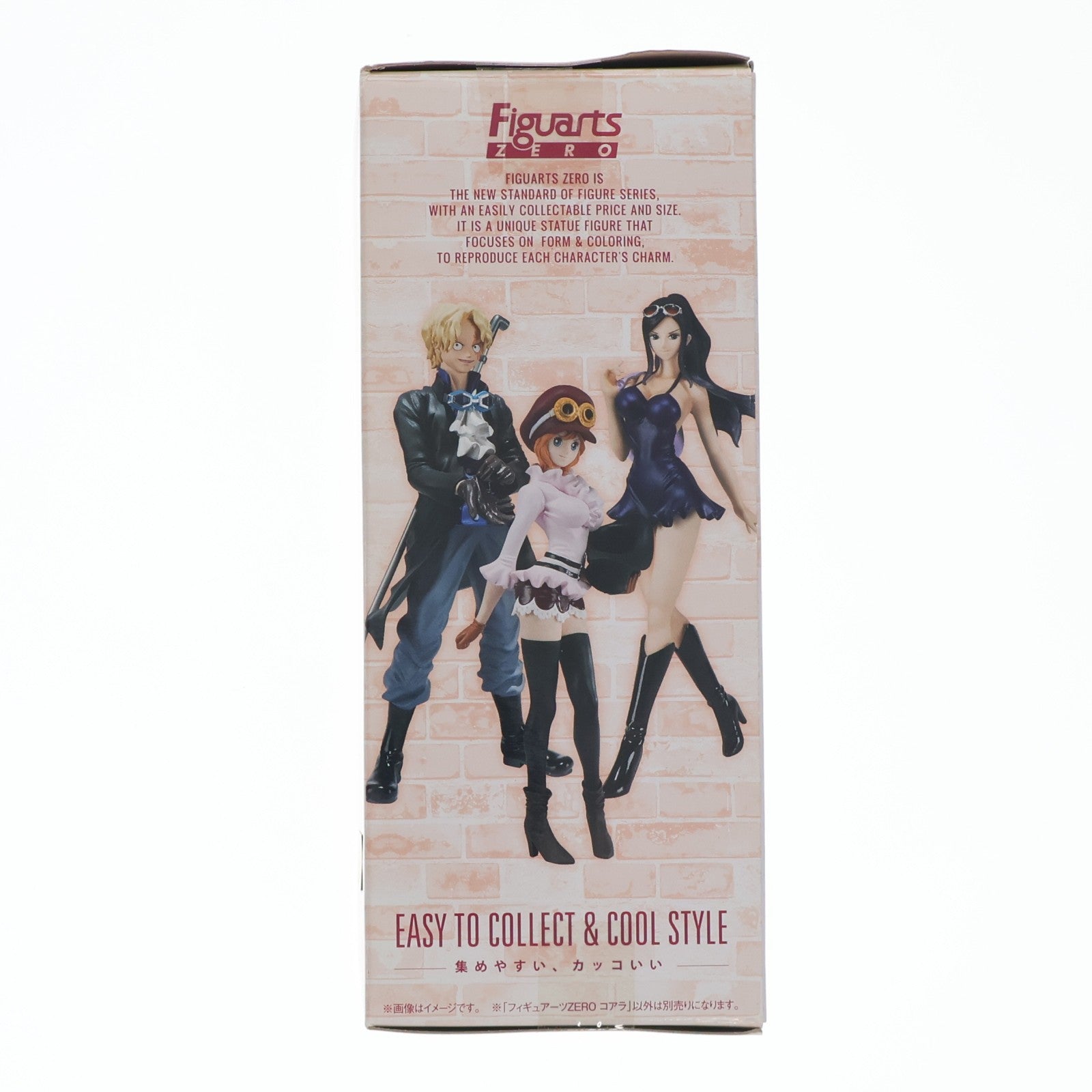 【中古即納】[FIG] 魂ウェブ商店限定 フィギュアーツZERO コアラ ONE PIECE(ワンピース) フィギュア バンダイ(20150731)