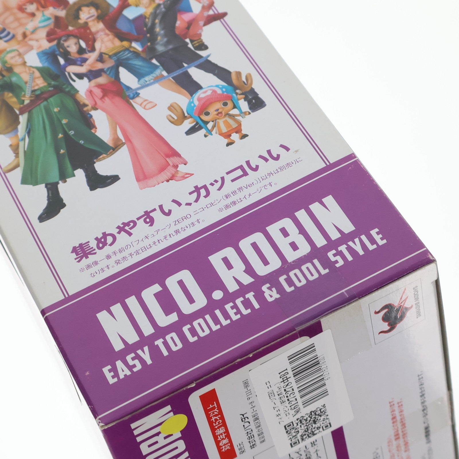 【中古即納】[FIG] フィギュアーツZERO ニコ・ロビン(新世界Ver.) ONE PIECE(ワンピース) 完成品 フィギュア バンダイ(20111119)