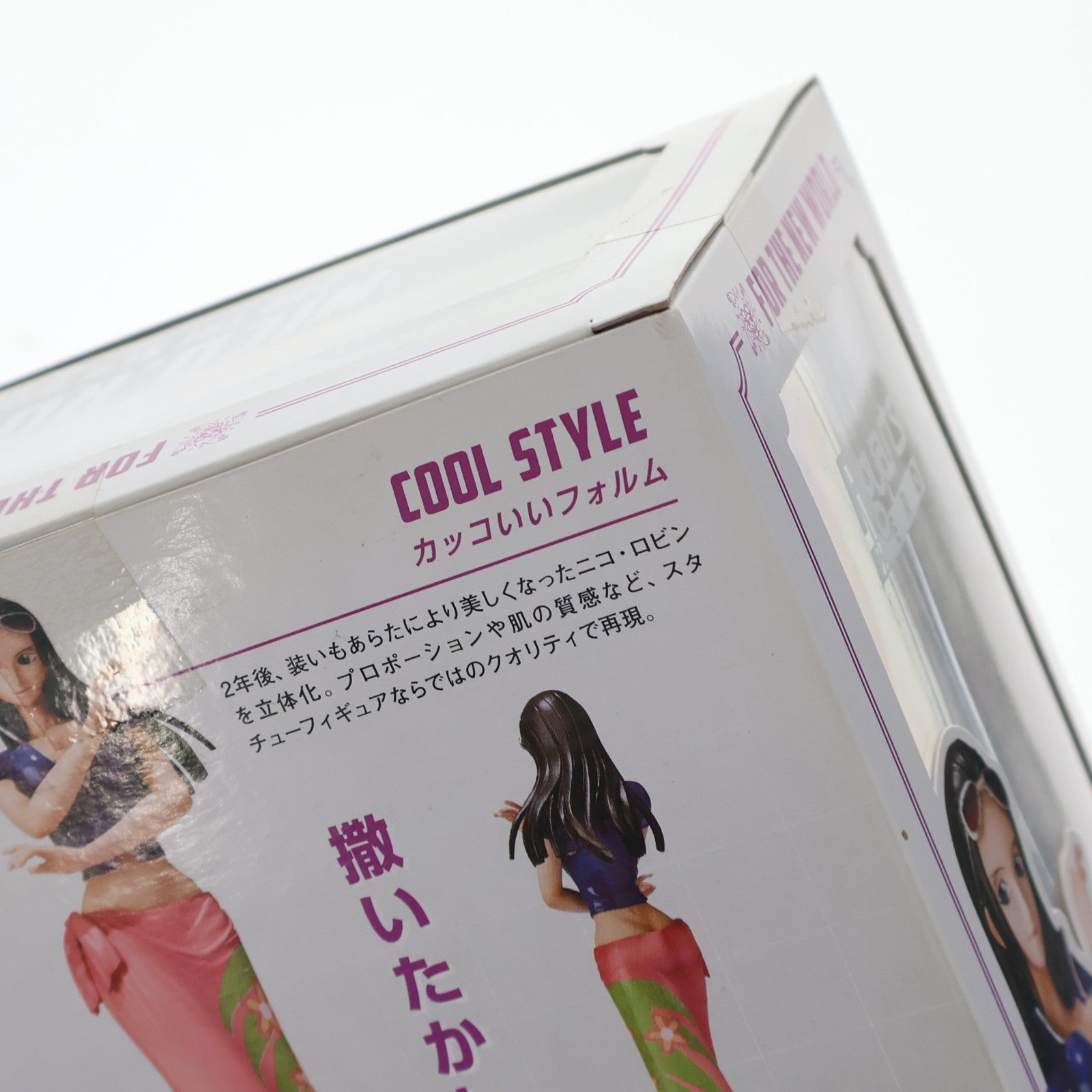 【中古即納】[FIG] フィギュアーツZERO ニコ・ロビン(新世界Ver.) ONE PIECE(ワンピース) 完成品 フィギュア バンダイ(20111119)
