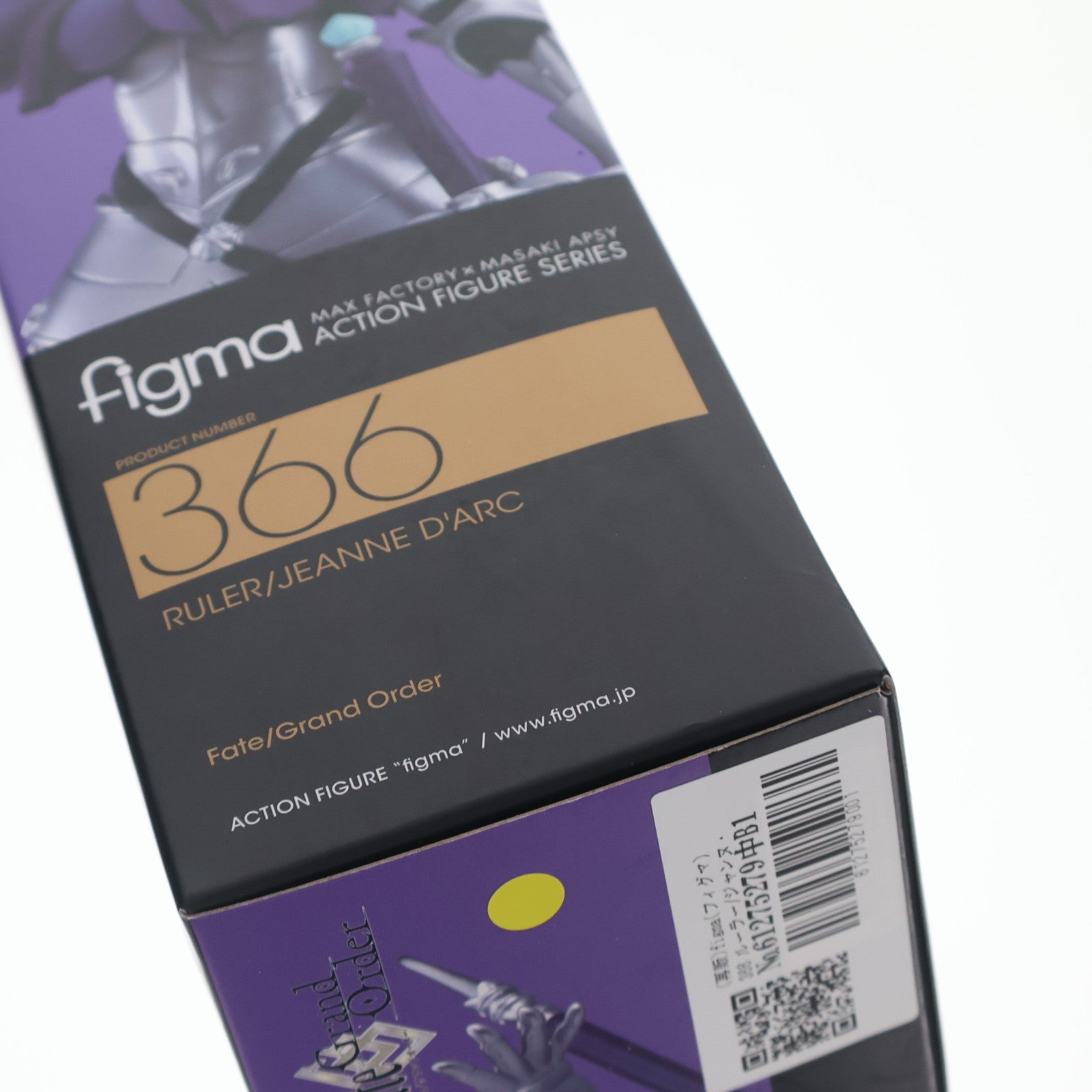 【中古即納】[FIG] (再販) figma(フィグマ) 366 ルーラー/ジャンヌ・ダルク Fate/Grand Order(フェイト/グランドオーダー) 完成品 可動フィギュア マックスファクトリー(20211110)