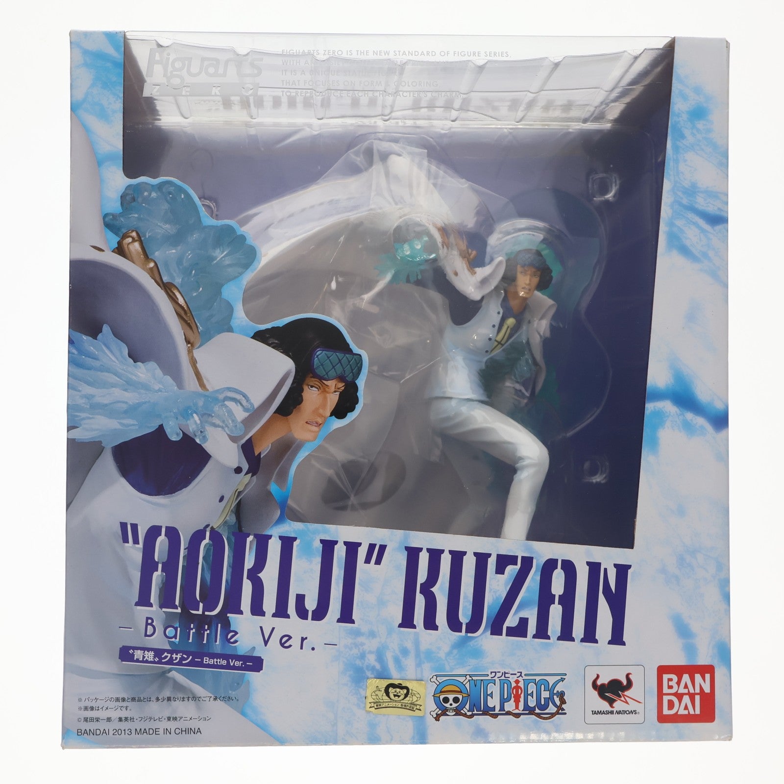 【中古即納】[FIG] フィギュアーツZERO 青雉 クザン -Battle Ver.- ONE PIECE(ワンピース) 完成品 フィギュア バンダイ(20131122)