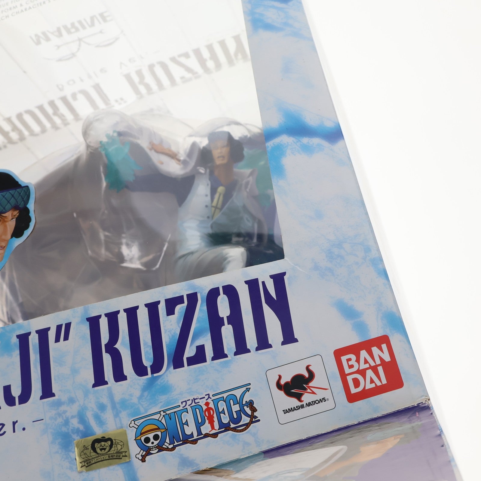 【中古即納】[FIG] フィギュアーツZERO 青雉 クザン -Battle Ver.- ONE PIECE(ワンピース) 完成品 フィギュア バンダイ(20131122)