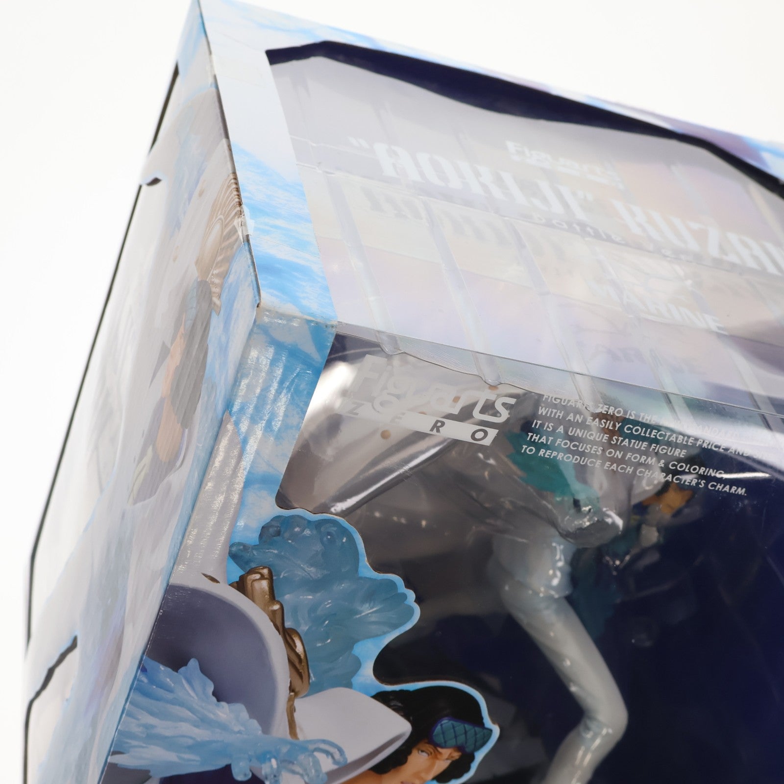 【中古即納】[FIG] フィギュアーツZERO 青雉 クザン -Battle Ver.- ONE PIECE(ワンピース) 完成品 フィギュア バンダイ(20131122)