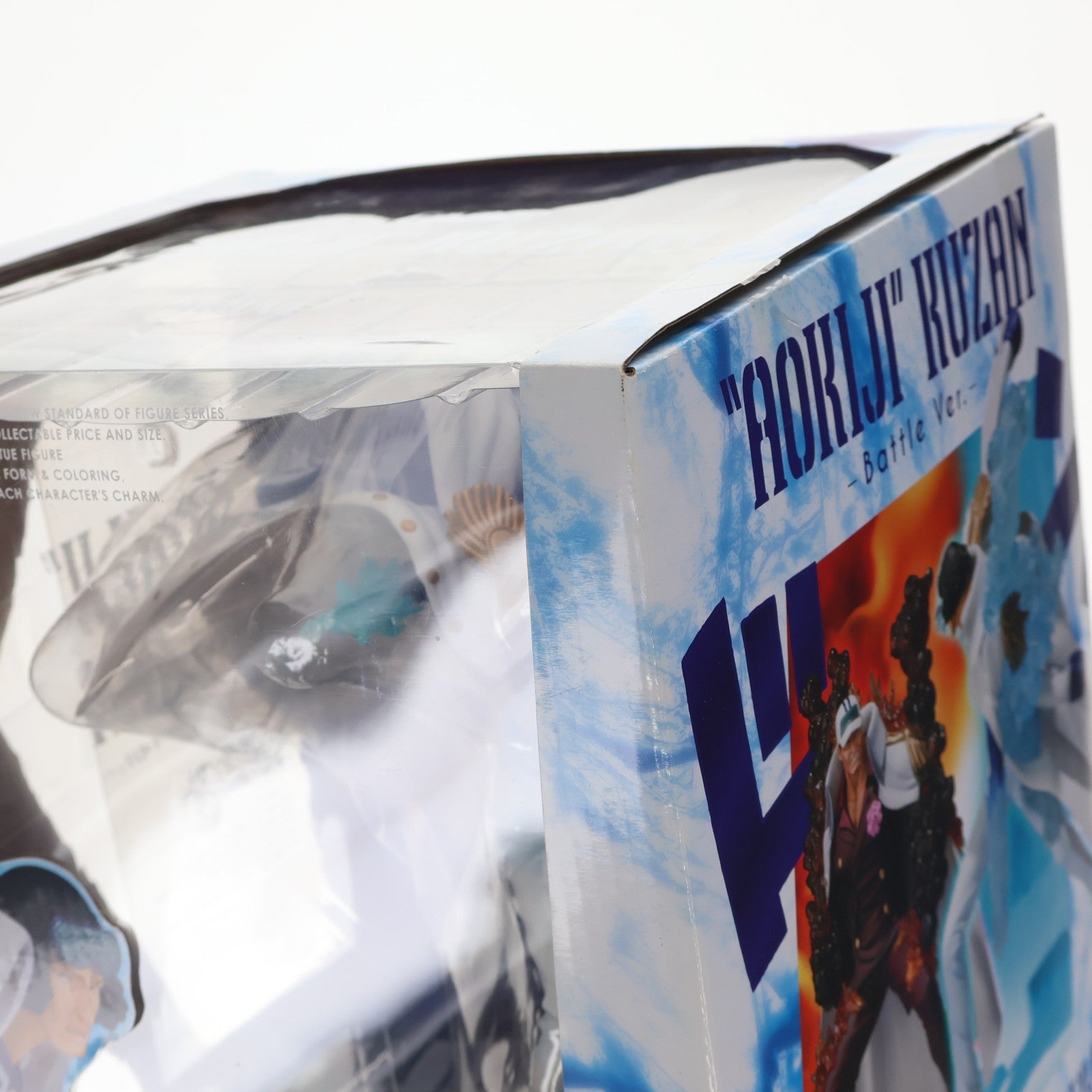 【中古即納】[FIG] フィギュアーツZERO 青雉 クザン -Battle Ver.- ONE PIECE(ワンピース) 完成品 フィギュア バンダイ(20131122)