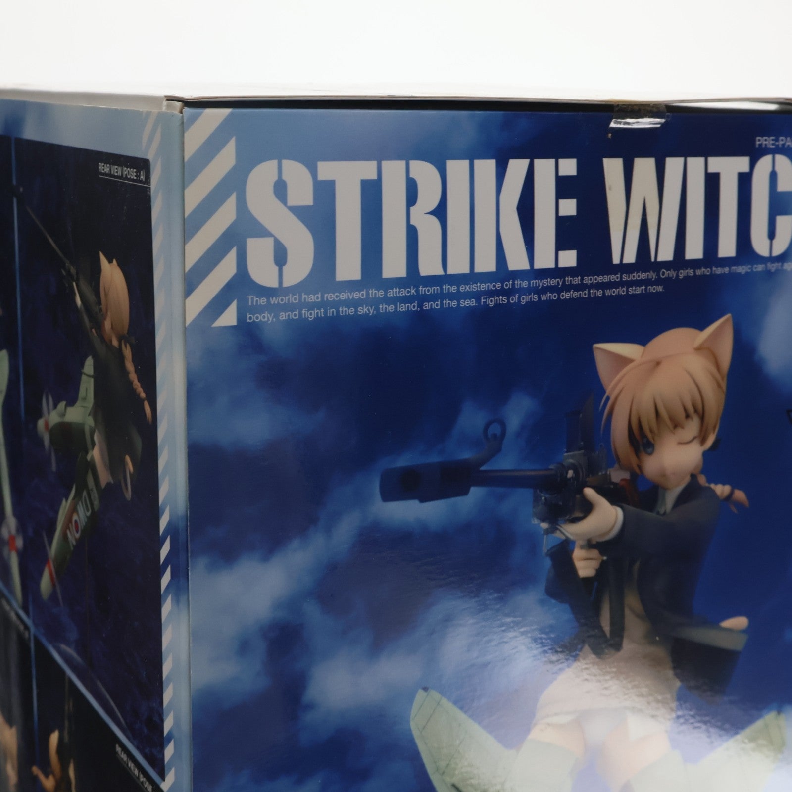 【中古即納】[FIG] リネット・ビショップ ストライクウィッチーズ2 1/8 完成品 フィギュア アルター(20140709)