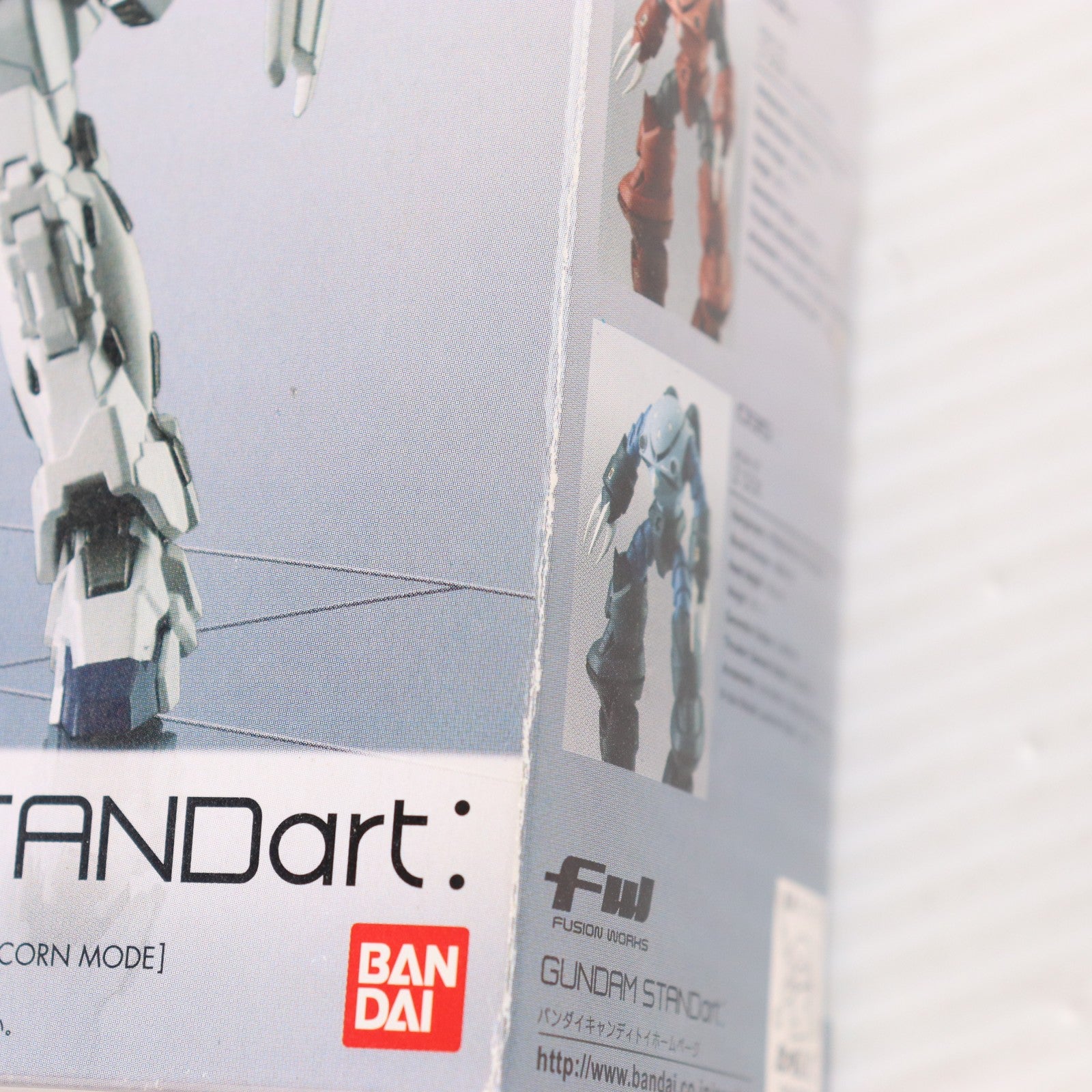 【中古即納】[FIG] (単品) FW GUNDAM STANDart:9 ユニコーンガンダム(ユニコーンモード) 機動戦士ガンダムUC(ユニコーン) 完成品 フィギュア バンダイ(20110322)