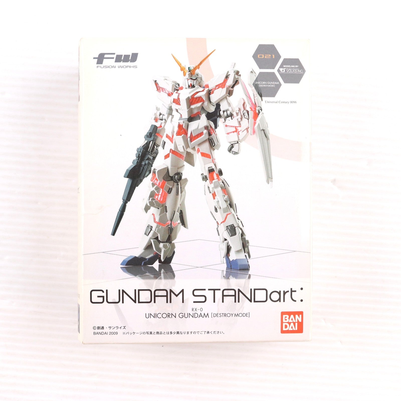 【中古即納】[FIG] (単品)(食玩) ユニコーンガンダム(デストロイモード) FW GUNDAM STANDart:6 機動戦士ガンダムUC(ユニコーン) フィギュア バンダイ(20100104)