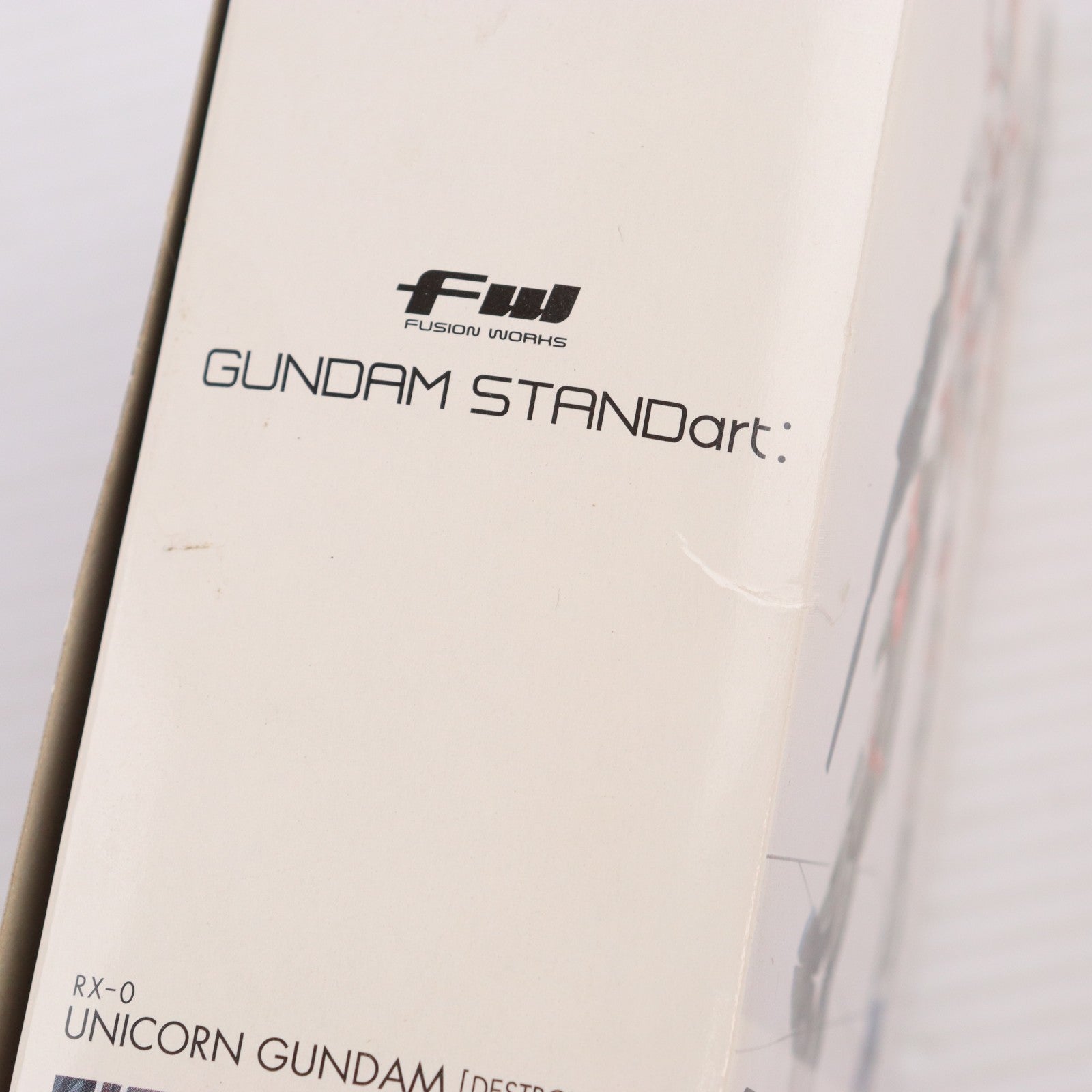 【中古即納】[FIG] (単品)(食玩) ユニコーンガンダム(デストロイモード) FW GUNDAM STANDart:6 機動戦士ガンダムUC(ユニコーン) フィギュア バンダイ(20100104)