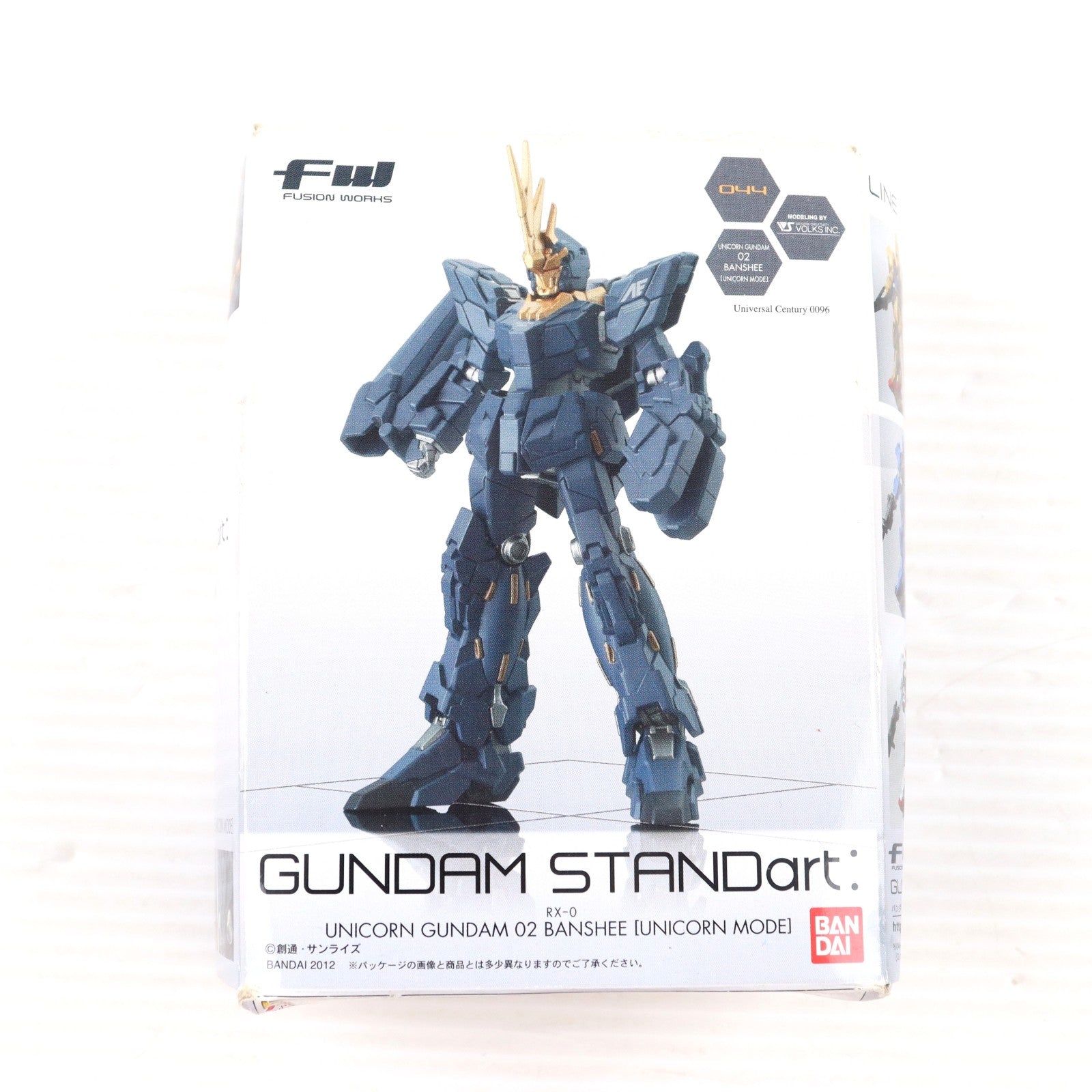 【中古即納】[FIG] (単品)(食玩) ユニコーンガンダム2号機・バンシィ FW GUNDAM STANDart:12 機動戦士ガンダムUC(ユニコーン) フィギュア バンダイ(20120131)
