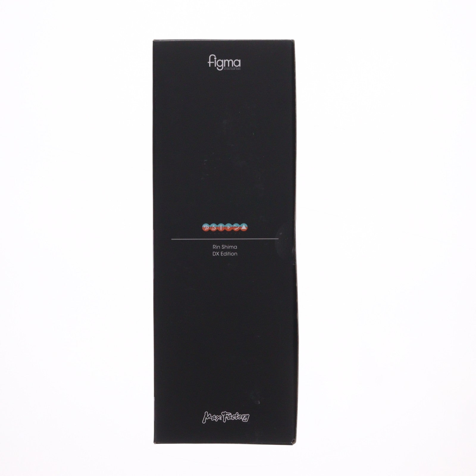 【中古即納】[FIG] figma(フィグマ) 551-DX 志摩リン(しまりん) DXエディション ゆるキャン△ 完成品 可動フィギュア マックスファクトリー(20221225)