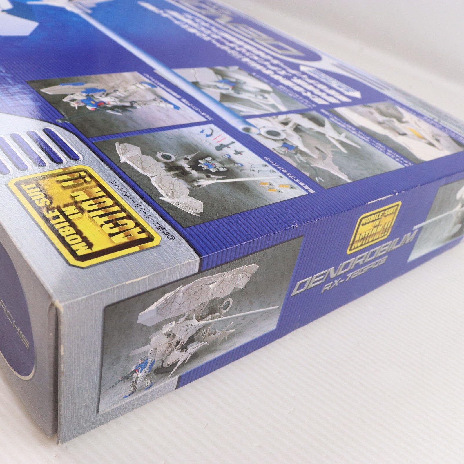 【中古即納】[FIG] MS IN ACTION!!(モビルスーツ・イン・アクション) RX-78GP03 デンドロビウム 機動戦士ガンダム0083 STARDUST MEMORY 完成品 可動フィギュア バンダイ(20010930)