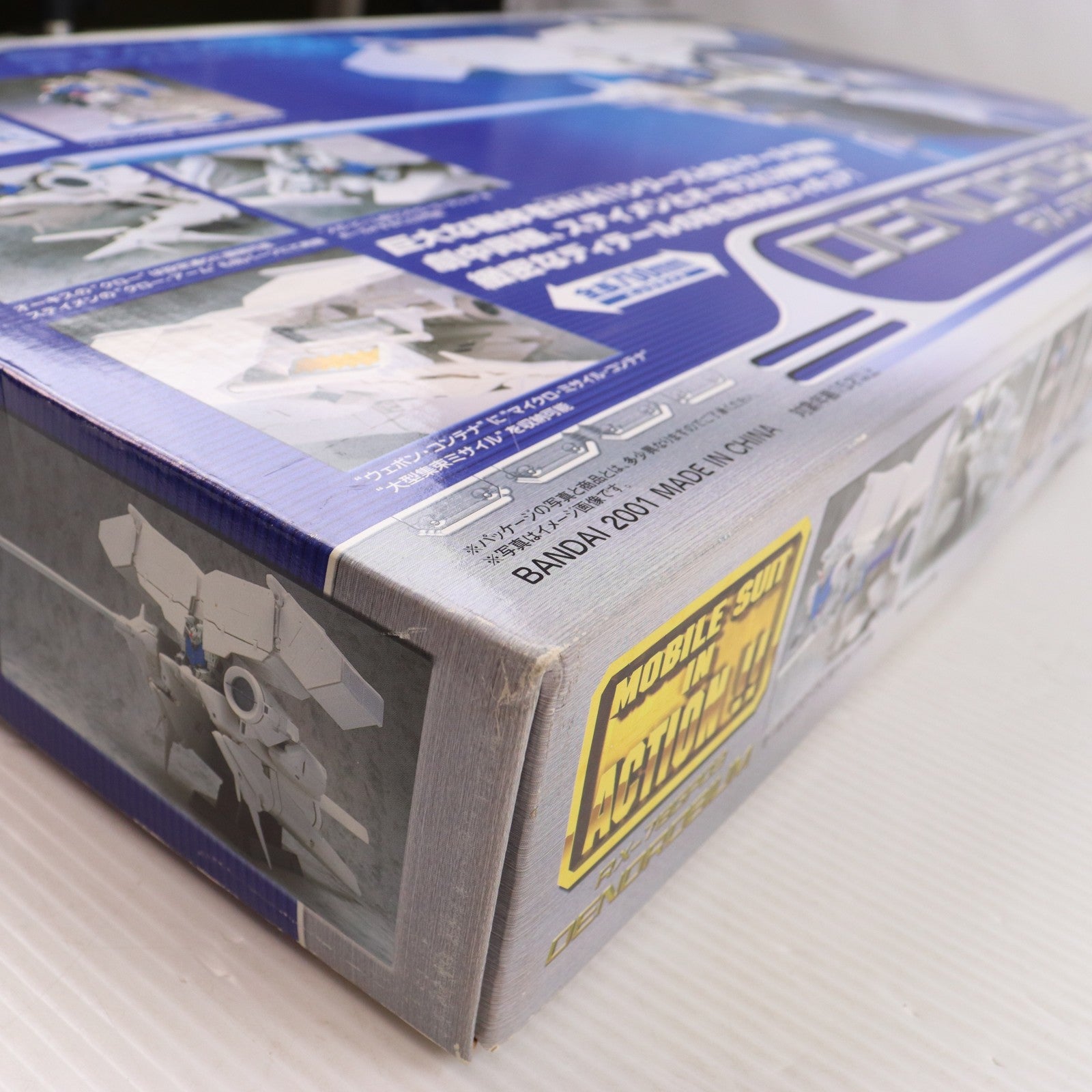【中古即納】[FIG] MS IN ACTION!!(モビルスーツ・イン・アクション) RX-78GP03 デンドロビウム 機動戦士ガンダム0083 STARDUST MEMORY 完成品 可動フィギュア バンダイ(20010930)