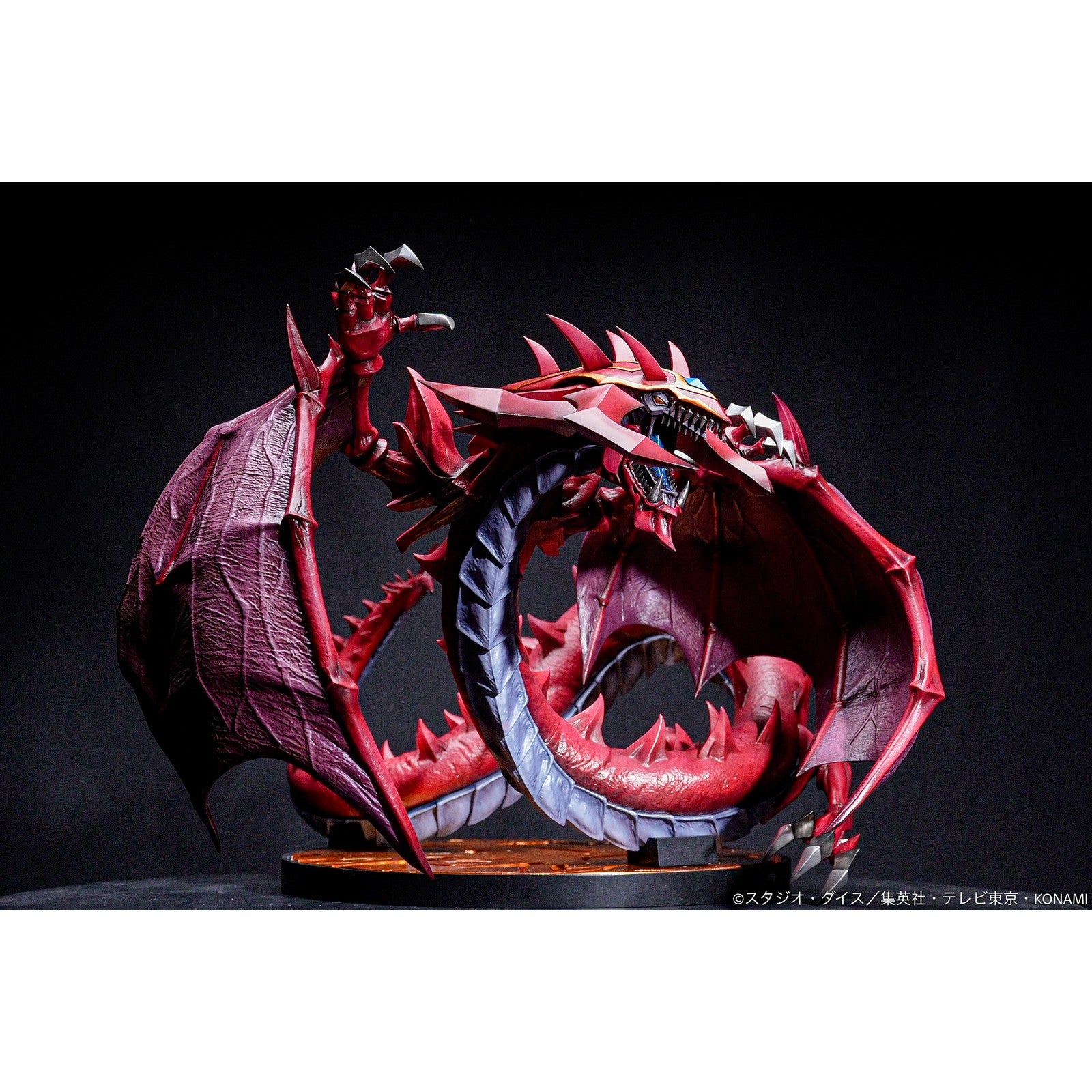 【中古即納】[FIG] 神炎皇ウリア(しんえんおううりあ) 遊☆戯☆王デュエルモンスターズGX 完成品 フィギュア ADKエモーションズ(20251130)