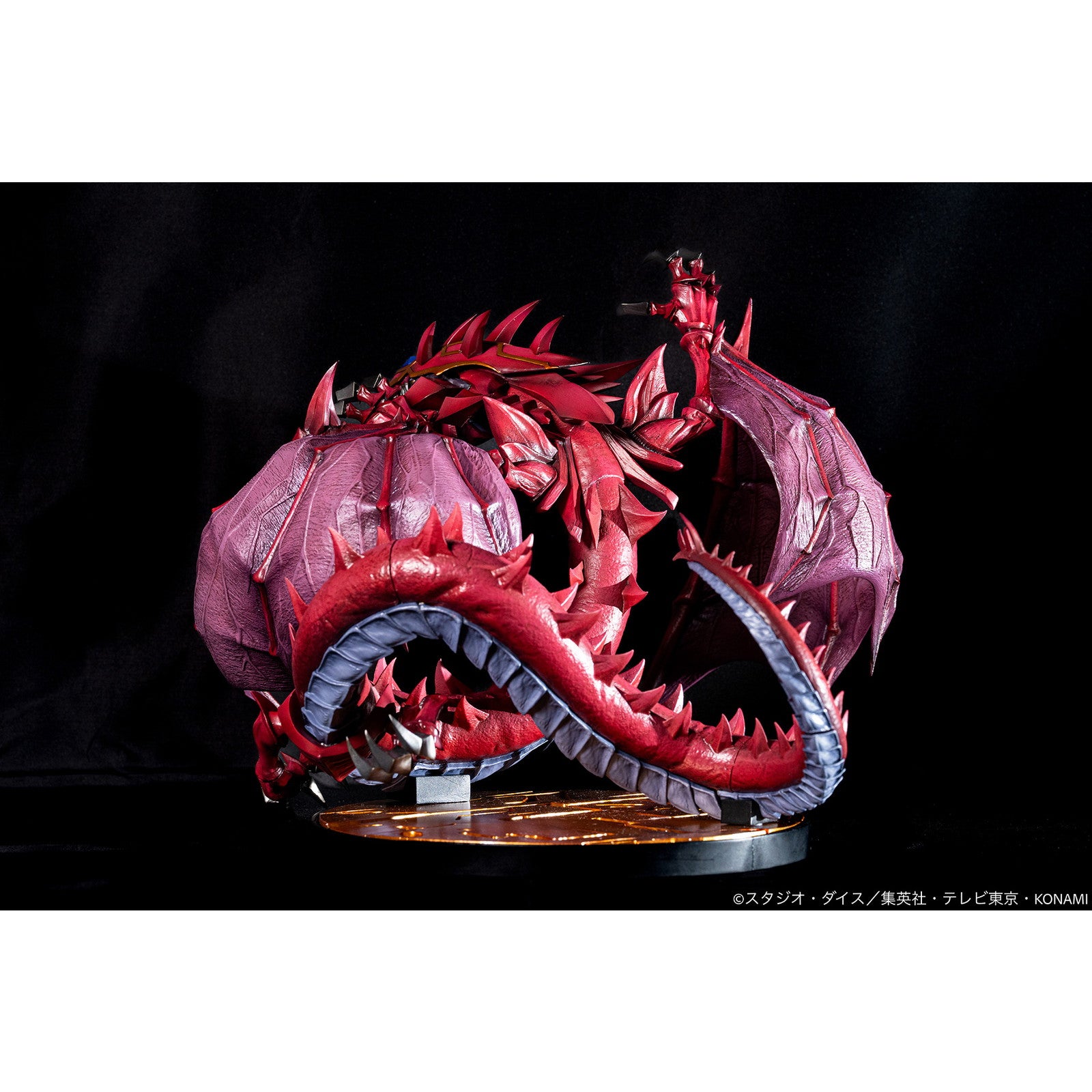 【中古即納】[FIG] 神炎皇ウリア(しんえんおううりあ) 遊☆戯☆王デュエルモンスターズGX 完成品 フィギュア ADKエモーションズ(20251130)