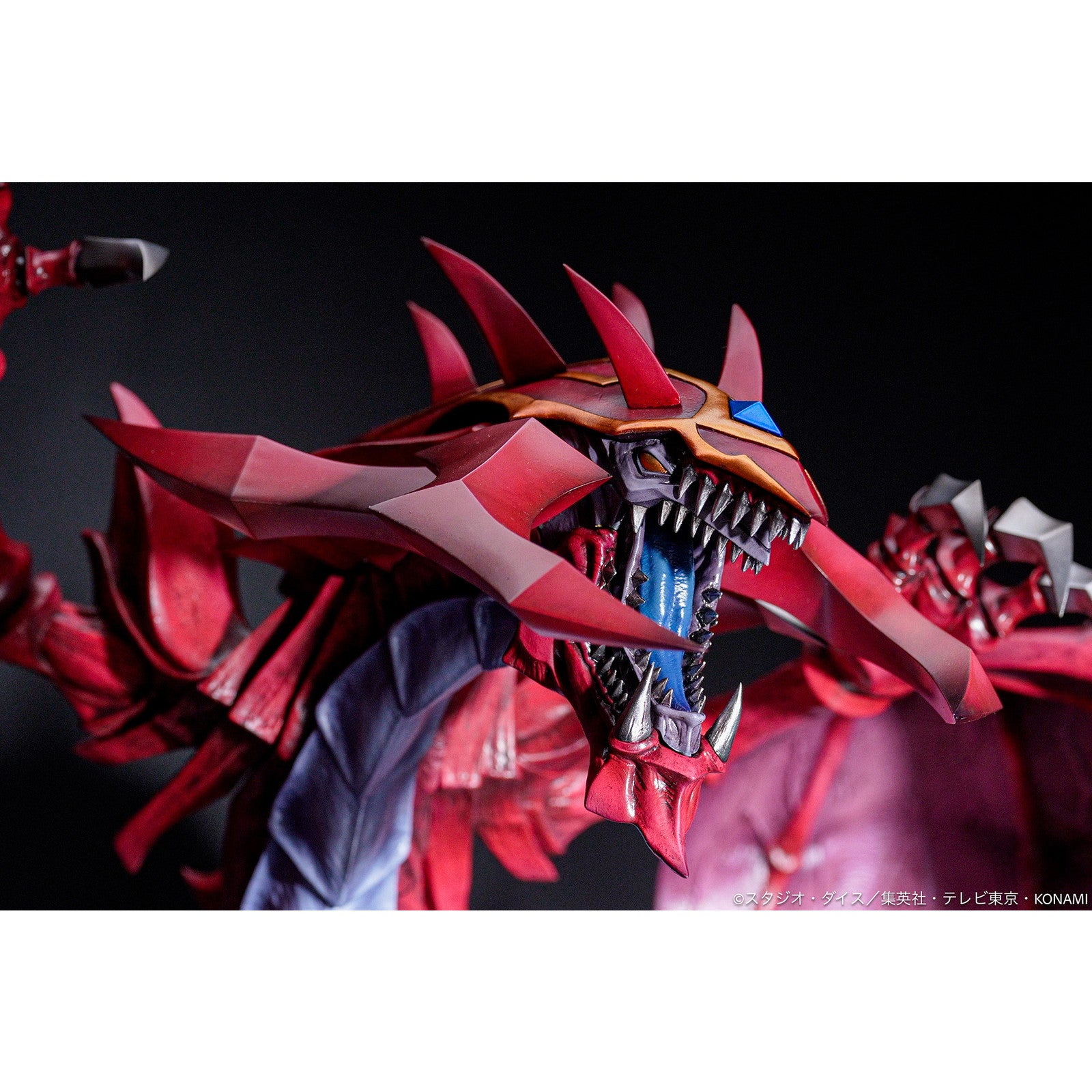 【中古即納】[FIG] 神炎皇ウリア(しんえんおううりあ) 遊☆戯☆王デュエルモンスターズGX 完成品 フィギュア ADKエモーションズ(20251130)