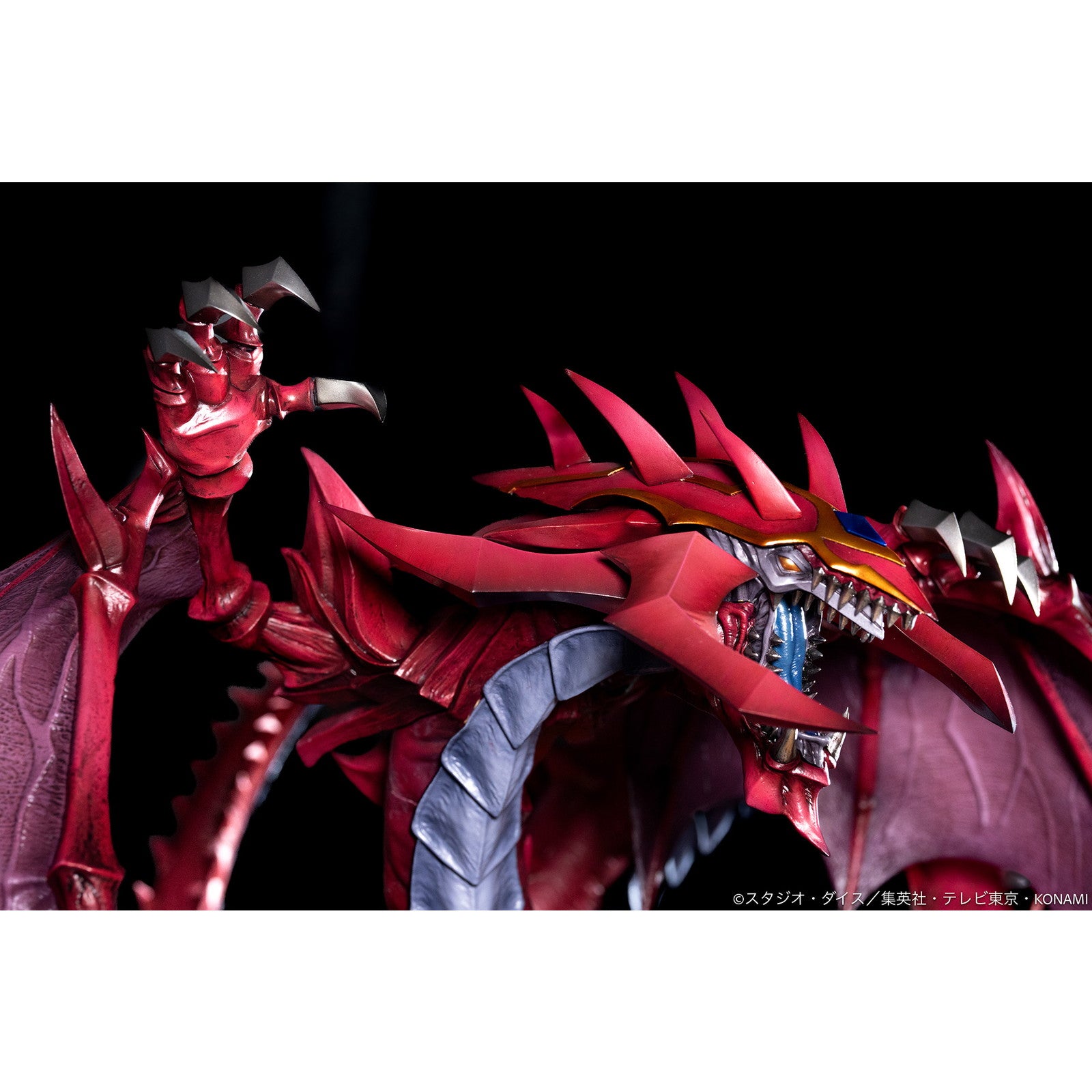 【中古即納】[FIG] 神炎皇ウリア(しんえんおううりあ) 遊☆戯☆王デュエルモンスターズGX 完成品 フィギュア ADKエモーションズ(20251130)