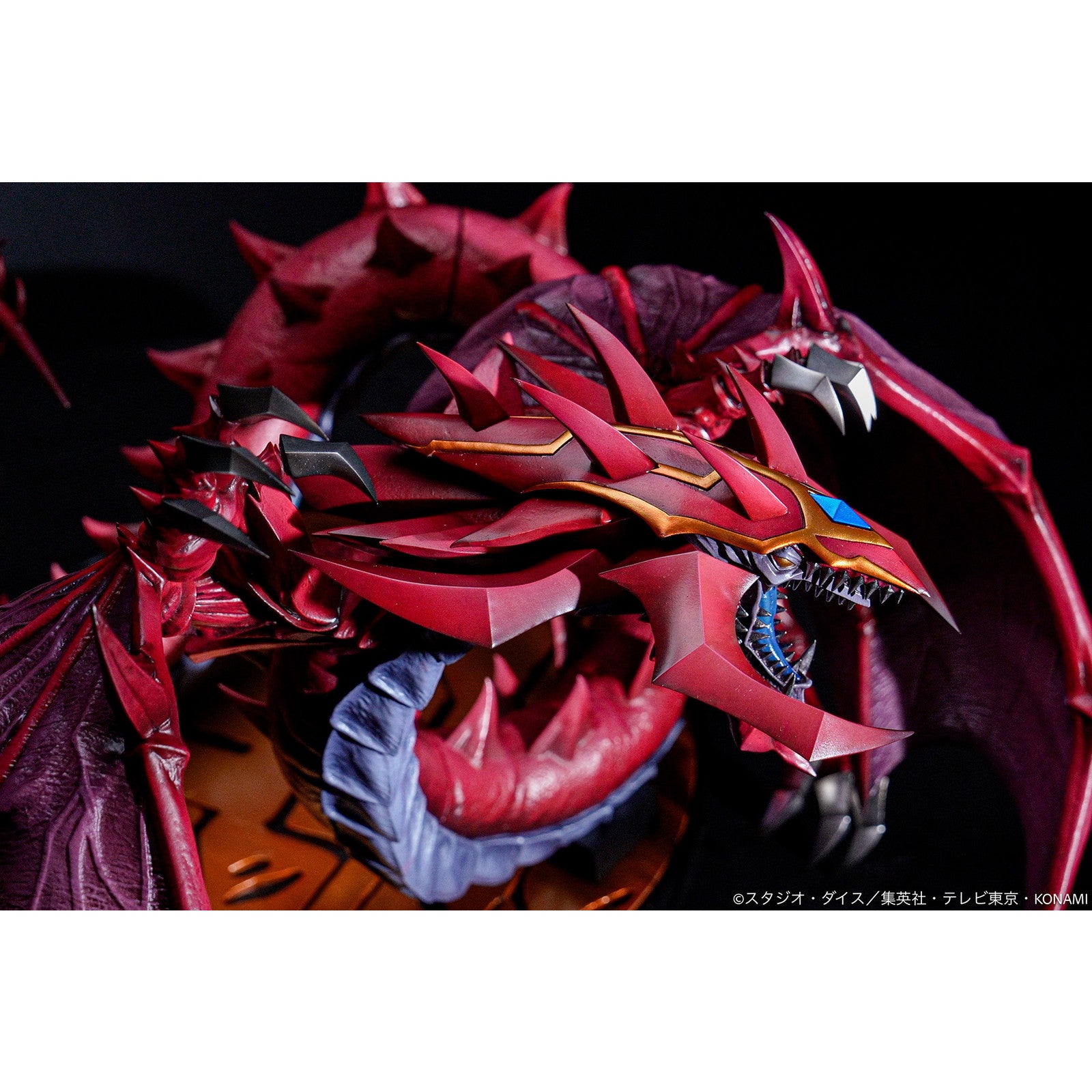 【中古即納】[FIG] 神炎皇ウリア(しんえんおううりあ) 遊☆戯☆王デュエルモンスターズGX 完成品 フィギュア ADKエモーションズ(20251130)