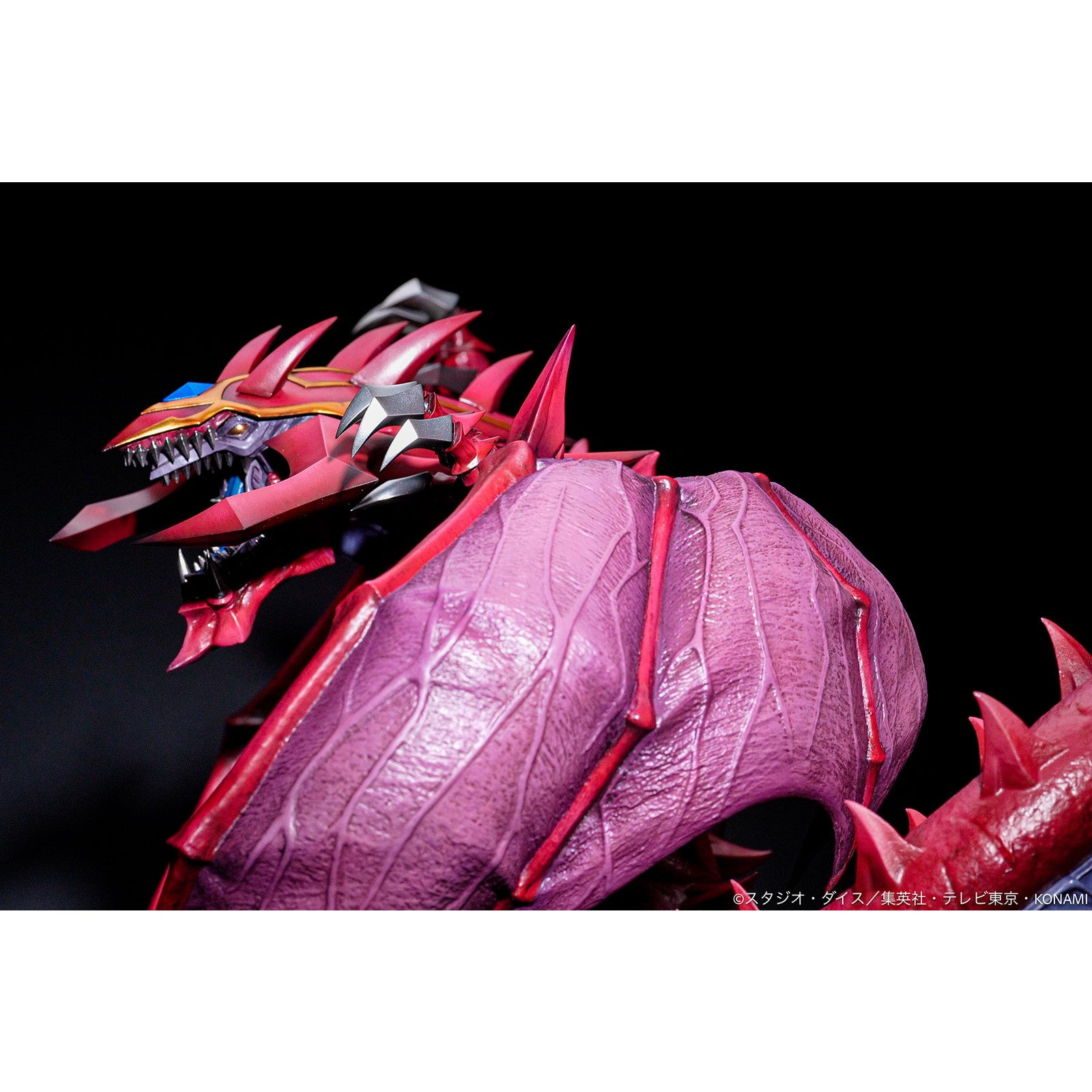 【中古即納】[FIG] 神炎皇ウリア(しんえんおううりあ) 遊☆戯☆王デュエルモンスターズGX 完成品 フィギュア ADKエモーションズ(20251130)