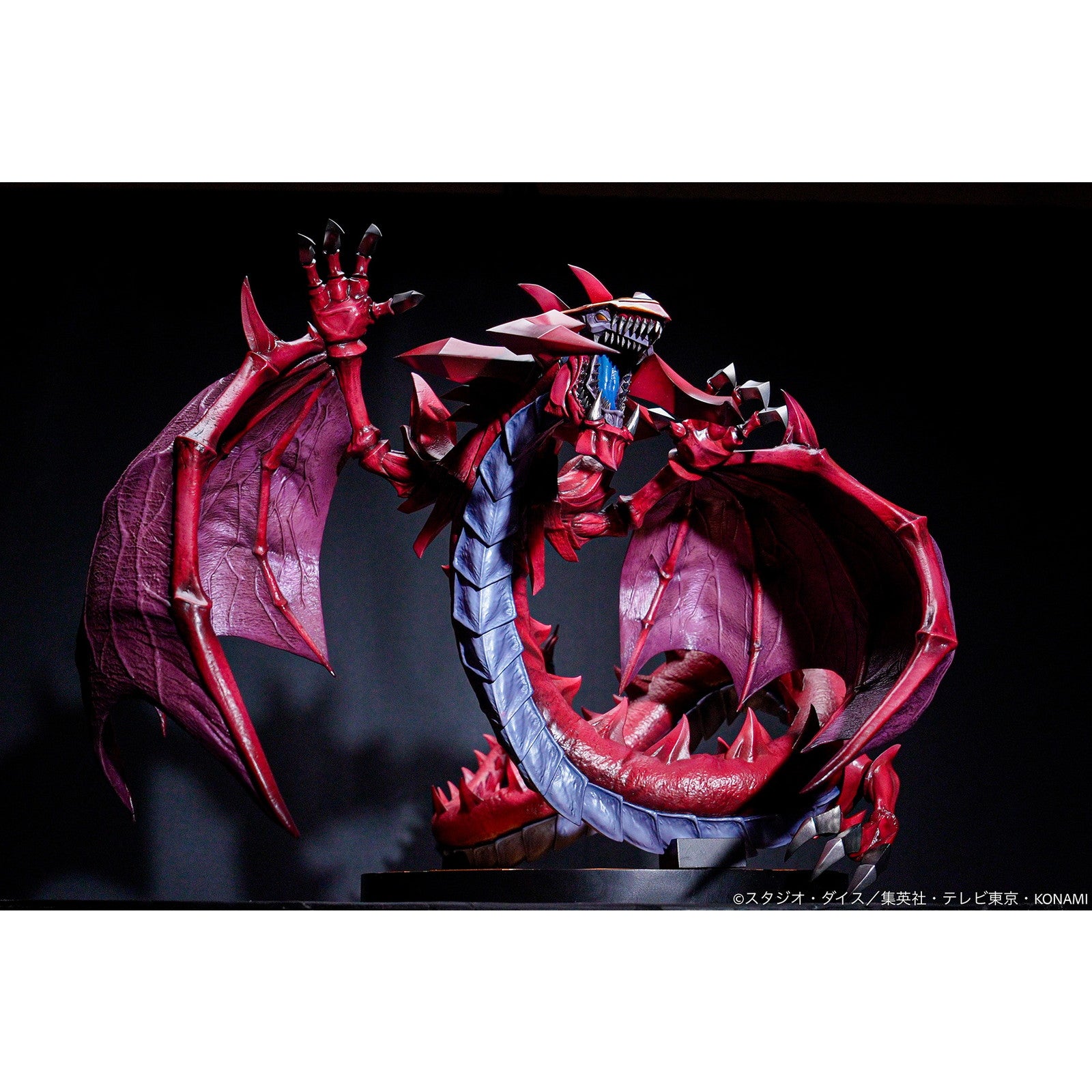 【中古即納】[FIG] 神炎皇ウリア(しんえんおううりあ) 遊☆戯☆王デュエルモンスターズGX 完成品 フィギュア ADKエモーションズ(20251130)