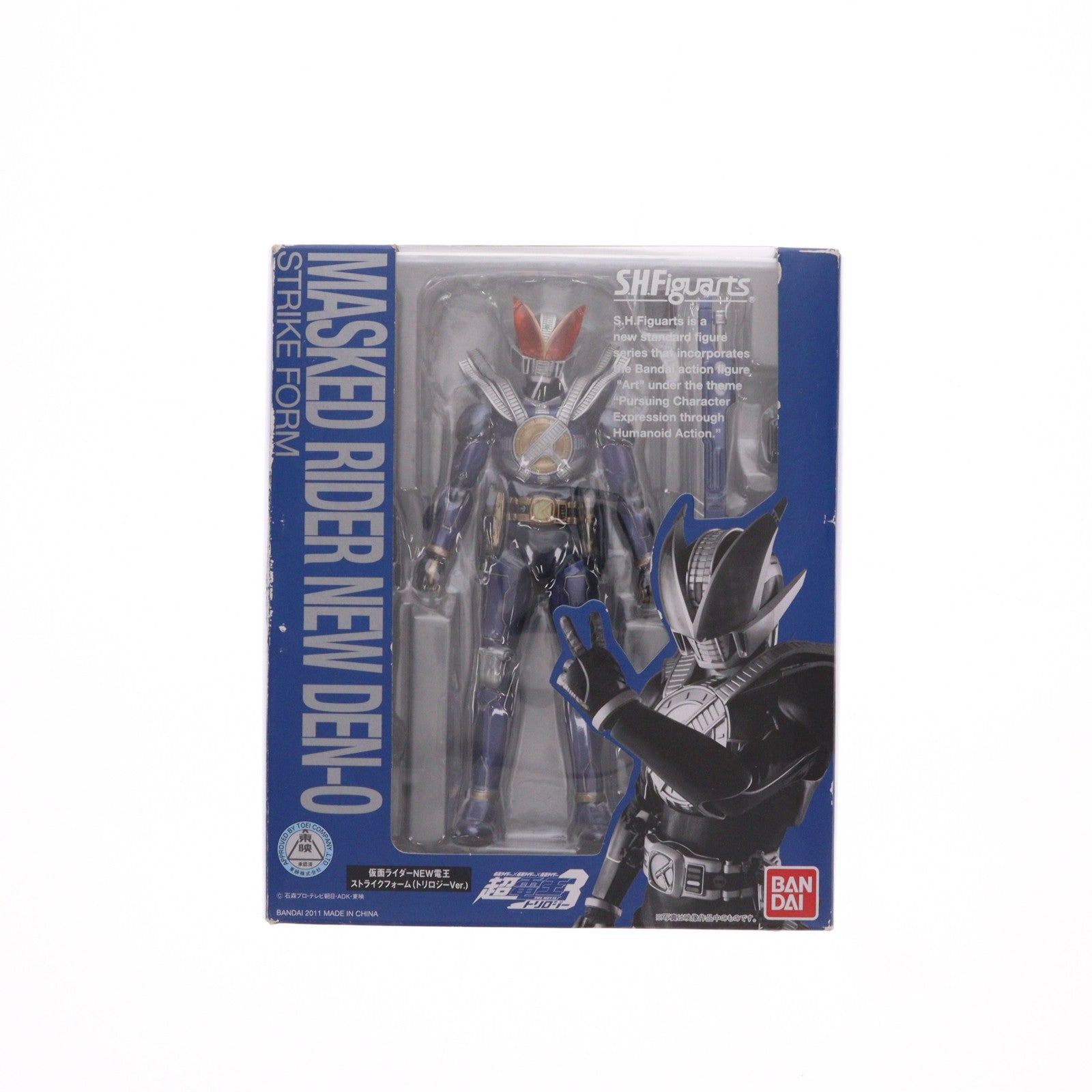 【中古即納】[FIG] S.H.Figuarts(フィギュアーツ) 仮面ライダーNEW電王 ストライクフォーム(トリロジーVer.) 仮面ライダー電王 完成品 可動フィギュア バンダイ(20110429)
