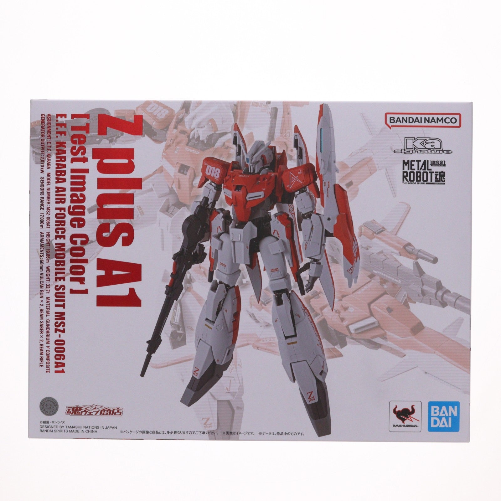 【中古即納】[FIG] 魂ウェブ商店限定 METAL ROBOT魂(Ka signature)(SIDE MS) ゼータプラス A1(テスト機イメージカラー) ガンダム・センチネル 完成品 可動フィギュア バンダイスピリッツ(20260316)