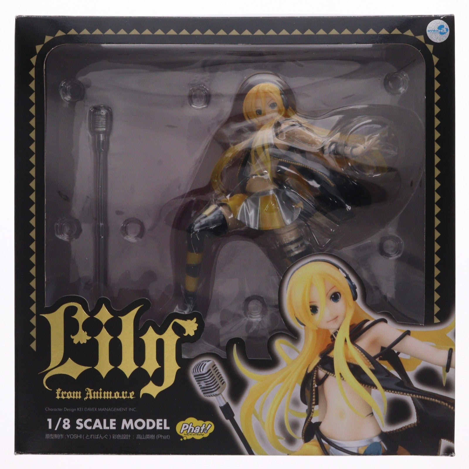 【中古即納】[FIG] Lily(リリィ) from anim.o.v.e(アニムーヴ) 1/8 完成品 フィギュア Phat!(ファット・カンパニー)(20121101)