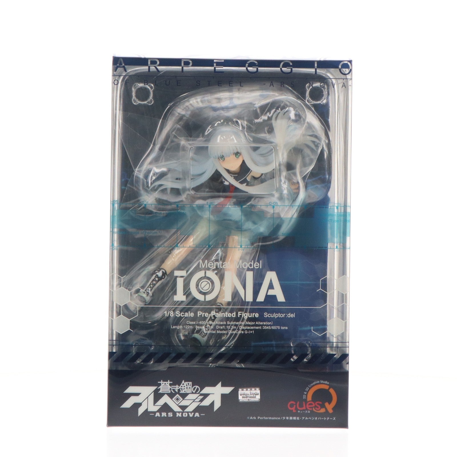 【中古即納】[FIG] メンタルモデル イオナ 蒼き鋼のアルペジオ -アルス・ノヴァ- 1/8 完成品 フィギュア キューズQ(20160519)