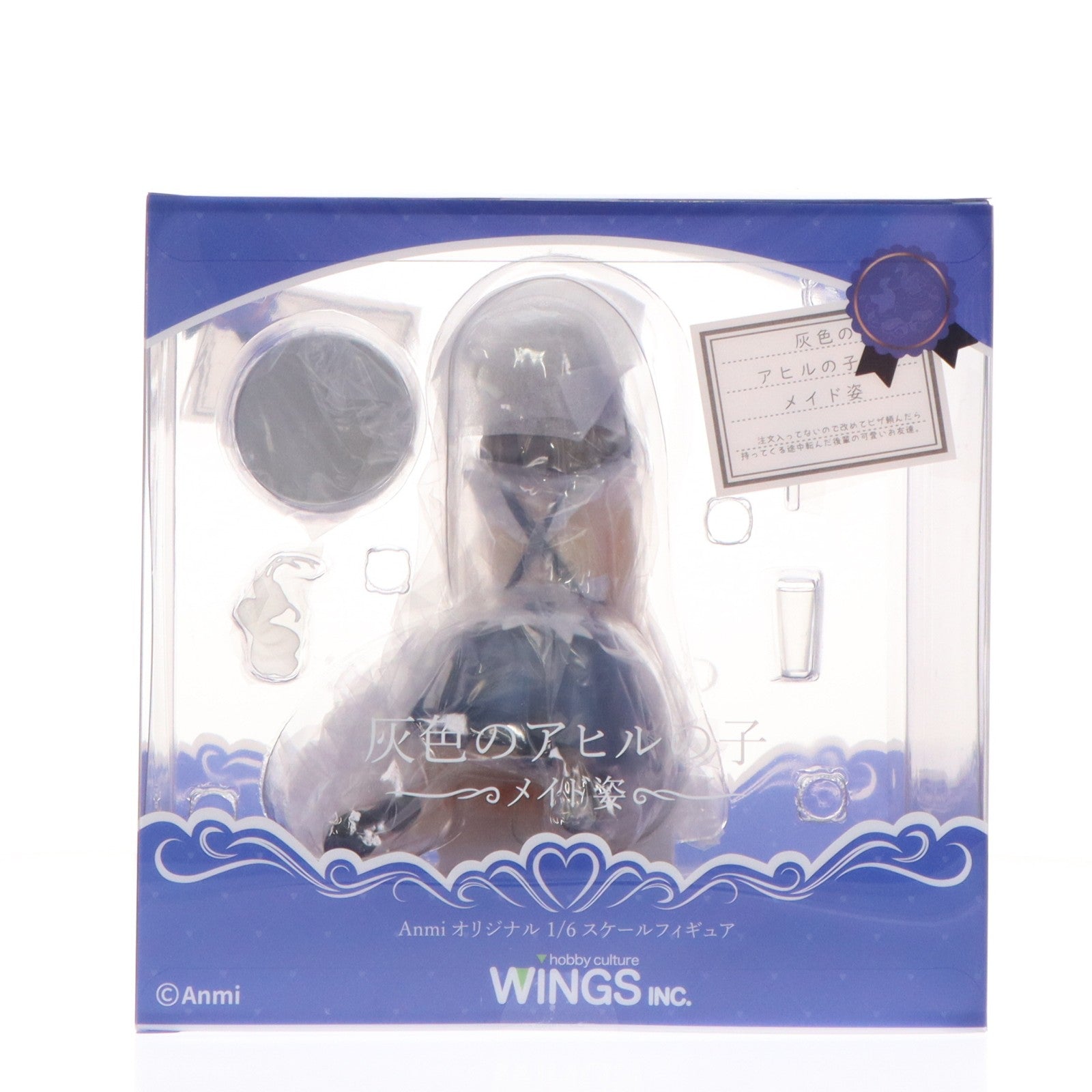 【中古即納】[FIG] Anmi 灰色アヒルの子メイド姿 1/6 完成品 フィギュア WINGS inc.(双翼社)(20230202)