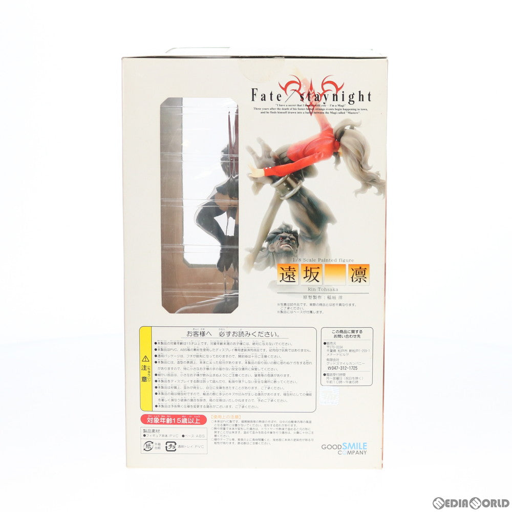 【中古即納】[FIG] 遠坂凛(とおさかりん) Fate/stay night(フェイト/ステイナイト) 1/8 完成品 フィギュア グッドスマイルカンパニー(20050226)