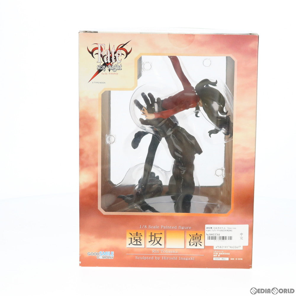 【中古即納】[FIG] 遠坂凛(とおさかりん) Fate/stay night(フェイト/ステイナイト) 1/8 完成品 フィギュア グッドスマイルカンパニー(20050226)
