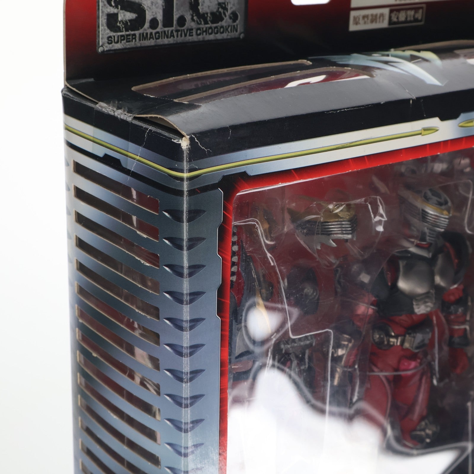 【中古即納】[FIG] S.I.C. VOL.23 仮面ライダー龍騎(りゅうき) 完成品 可動フィギュア バンダイ(20040531)