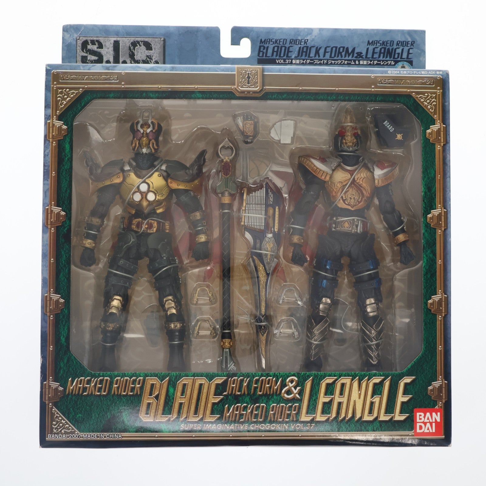 【中古即納】[FIG] S.I.C. VOL.37 仮面ライダーブレイドジャックフォーム&仮面ライダーレンゲル 仮面ライダーブレイド 完成品 可動フィギュア バンダイ(20070331)
