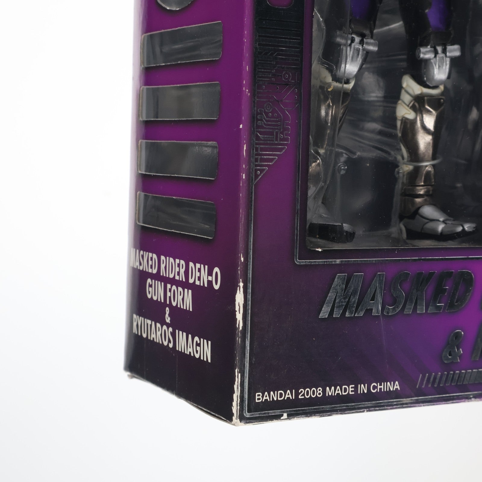 【中古即納】[FIG] S.I.C. VOL.43 仮面ライダー電王ガンフォーム&リュウタロスイマジン 完成品 可動フィギュア バンダイ(20080927)