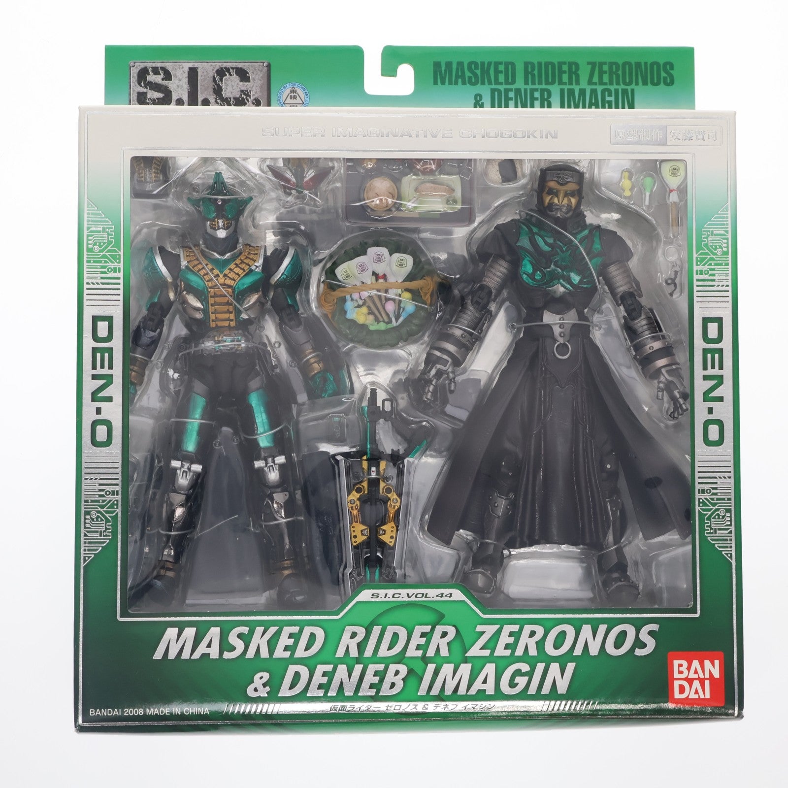 【中古即納】[FIG] S.I.C. Vol.44 仮面ライダーゼロノス&デネブイマジン 仮面ライダー電王 完成品 可動フィギュア バンダイ(20081227)