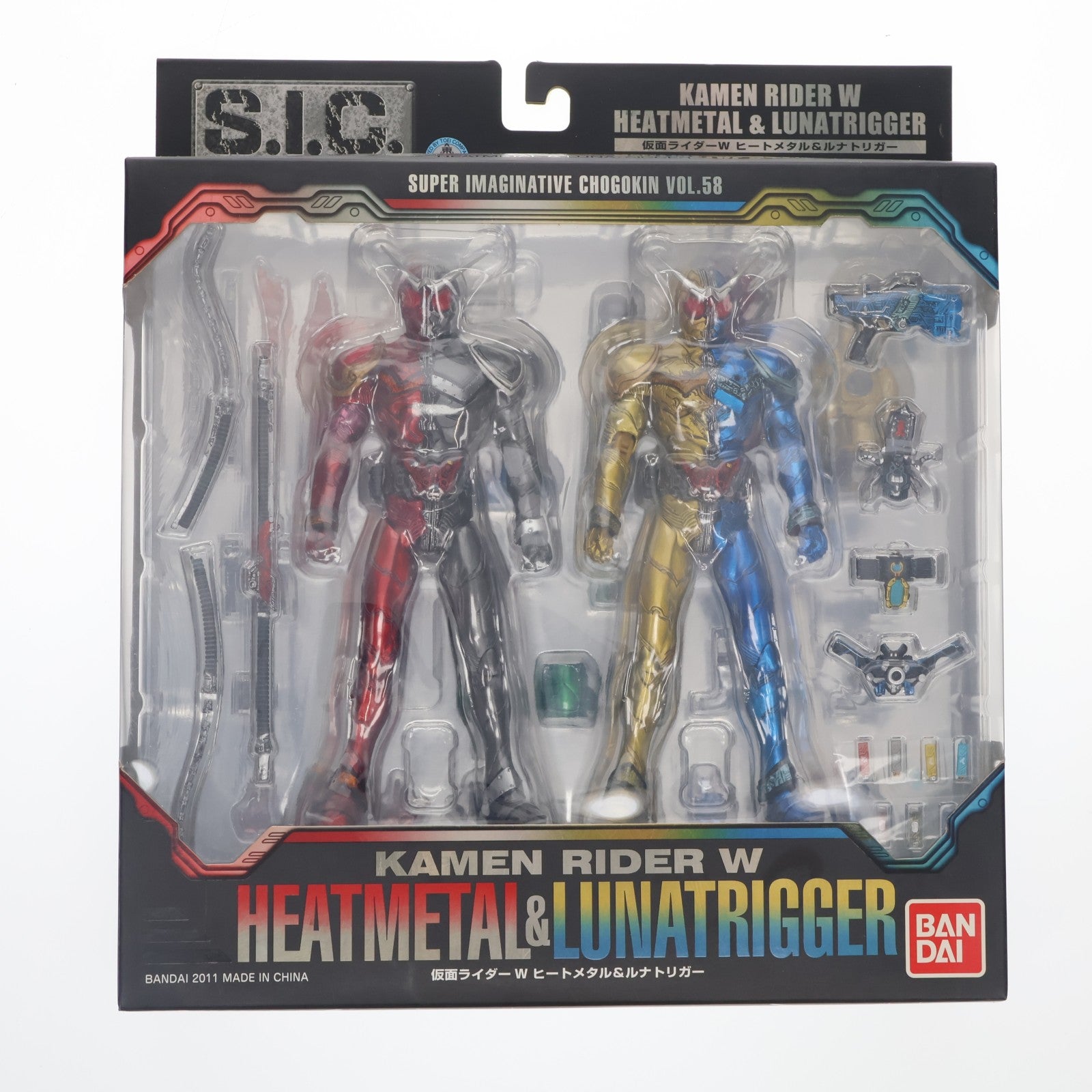 【中古即納】[FIG] S.I.C. Vol.58 仮面ライダーW(ダブル) ヒートメタル&ルナトリガー 完成品 可動フィギュア バンダイ(20110621)