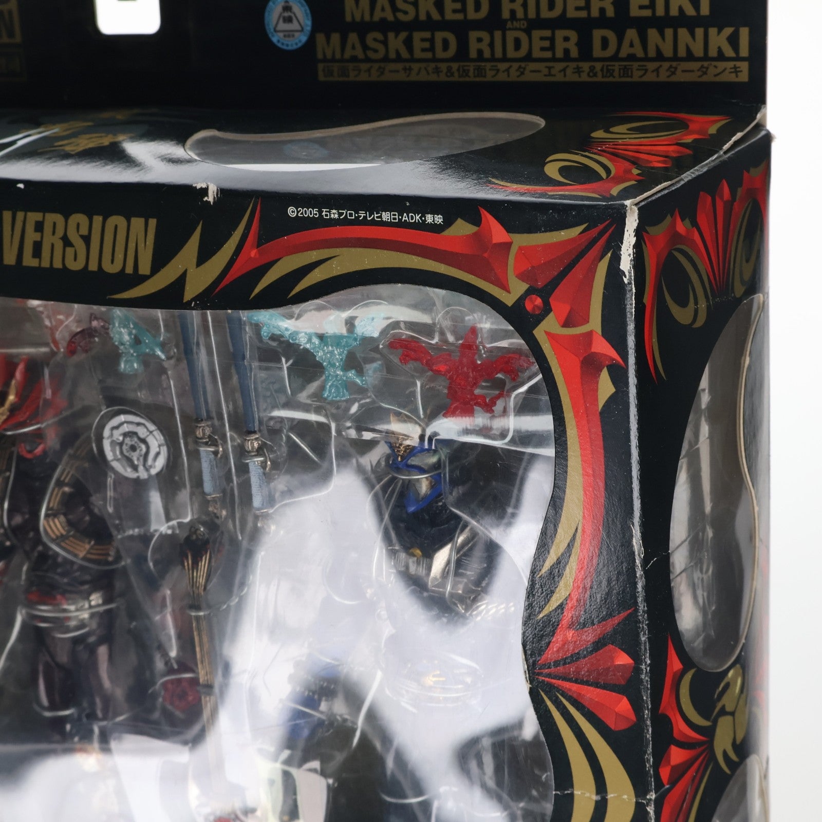 【中古即納】[FIG] S.I.C. LIMITED 仮面ライダーサバキ&エイキ&ダンキ 仮面ライダー響鬼 完成品 可動フィギュア バンダイ(20060930)