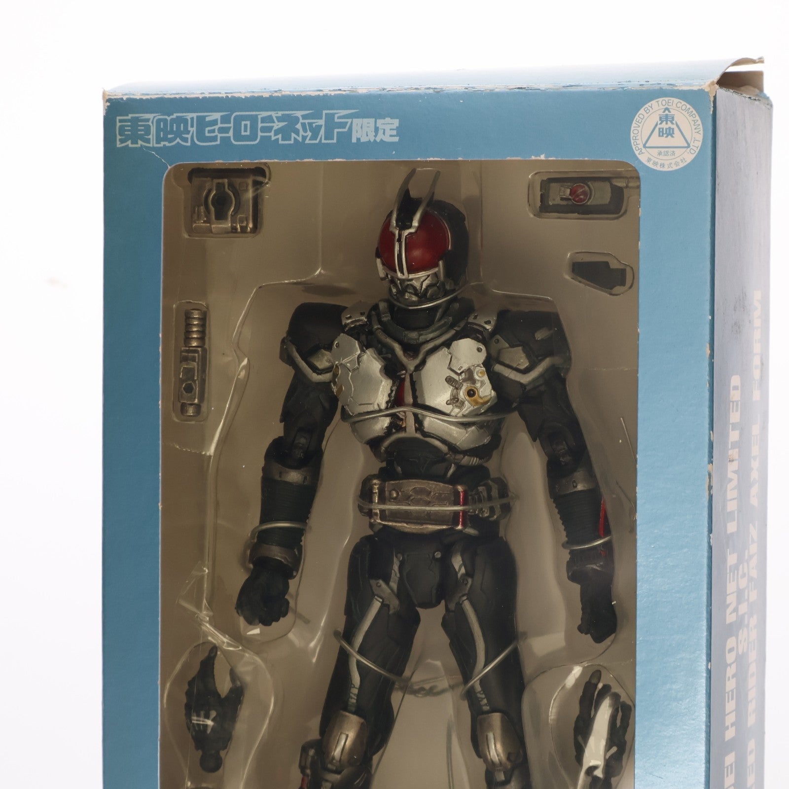 【中古即納】[FIG] 東映ヒーローネット限定 S.I.C. 仮面ライダーファイズ アクセルフォーム 仮面ライダー555(ファイズ) 完成品 可動フィギュア バンダイ(20051130)